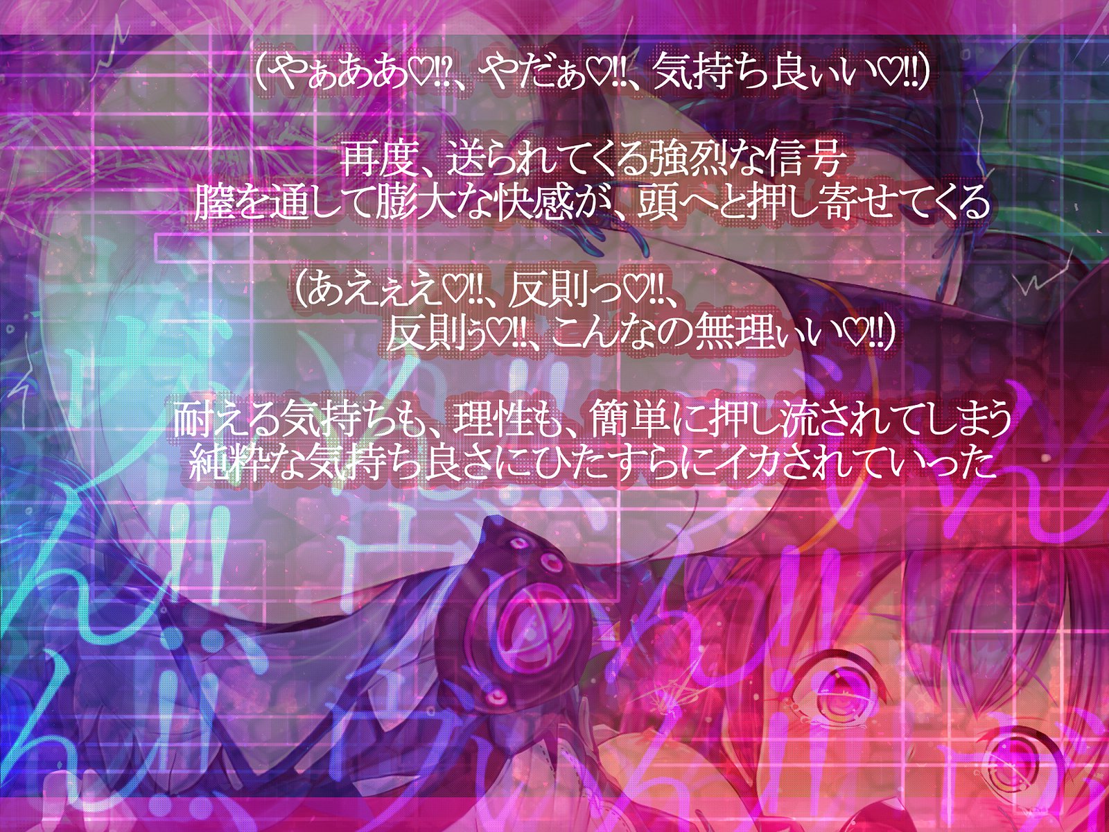 しんこくなエラーがはっせい島下。