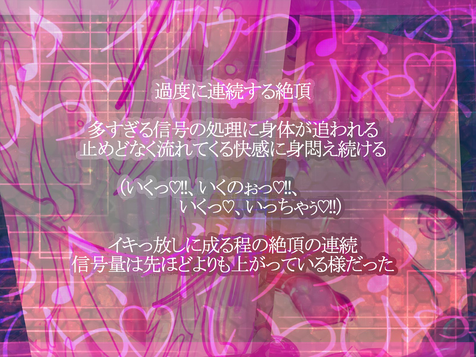 しんこくなエラーがはっせい島下。
