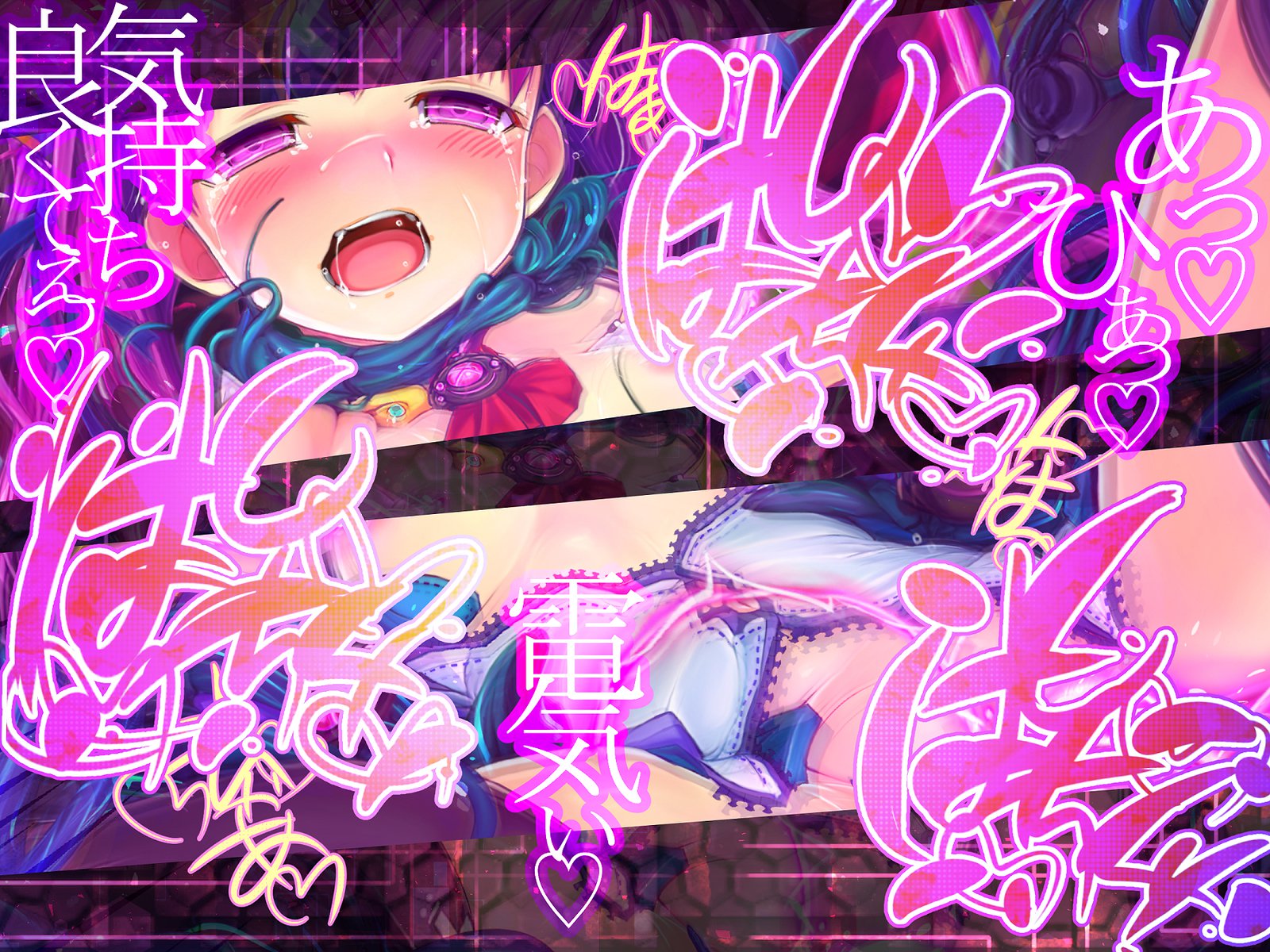 しんこくなエラーがはっせい島下。