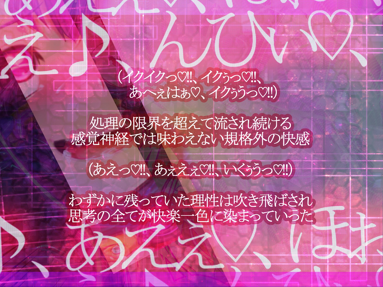しんこくなエラーがはっせい島下。