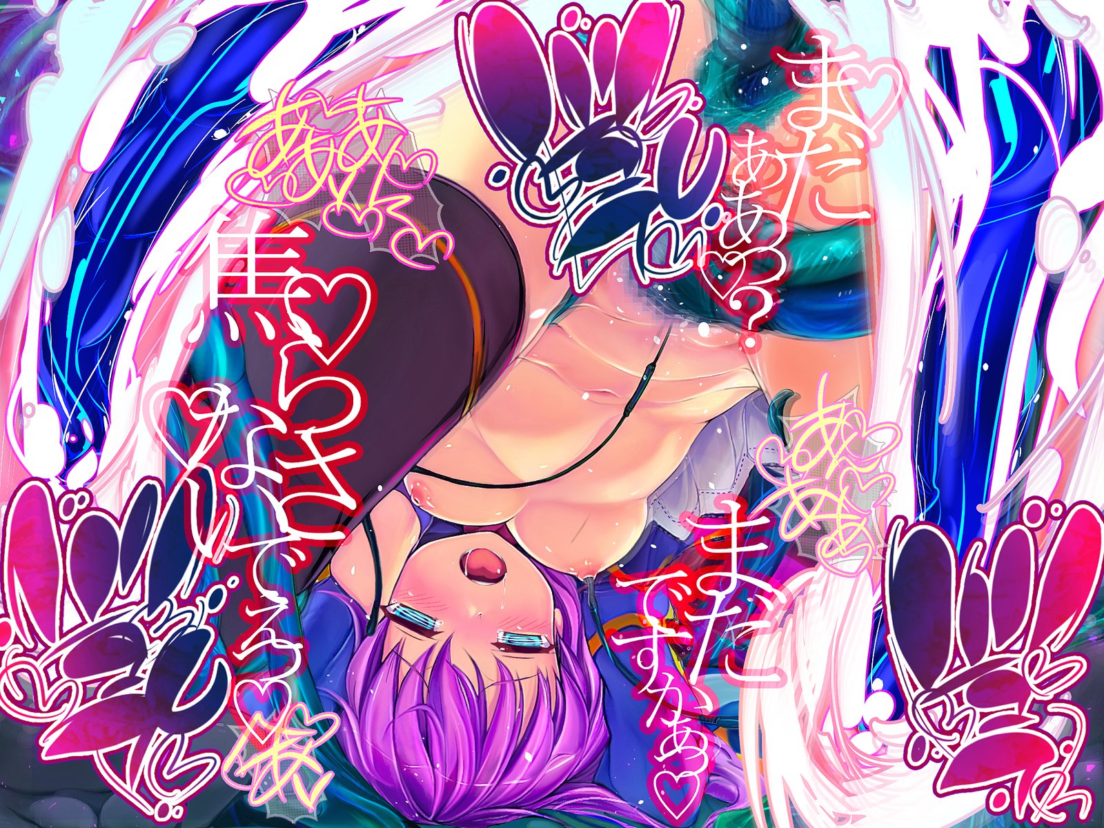 しんこくなエラーがはっせい島下。