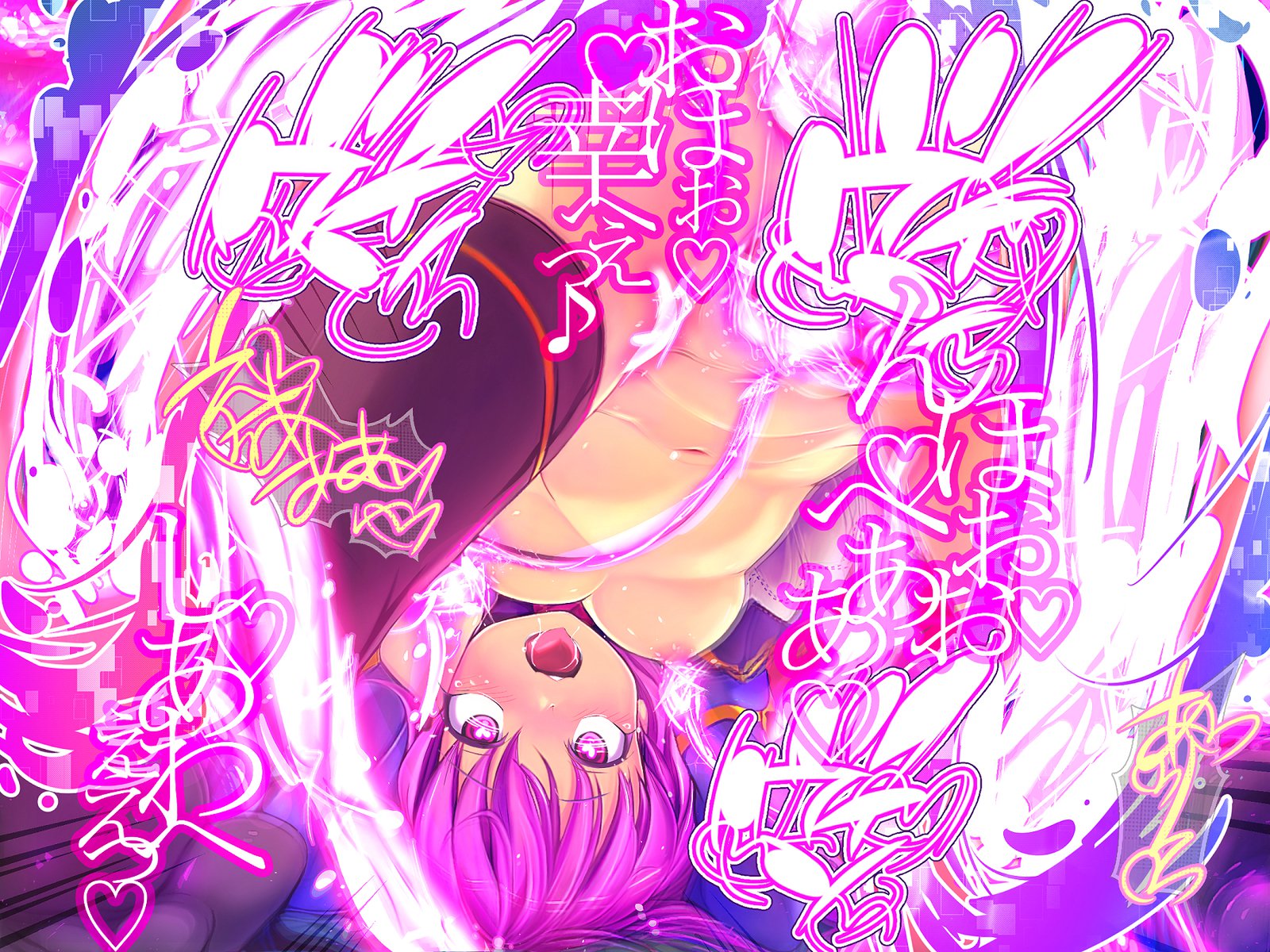 しんこくなエラーがはっせい島下。