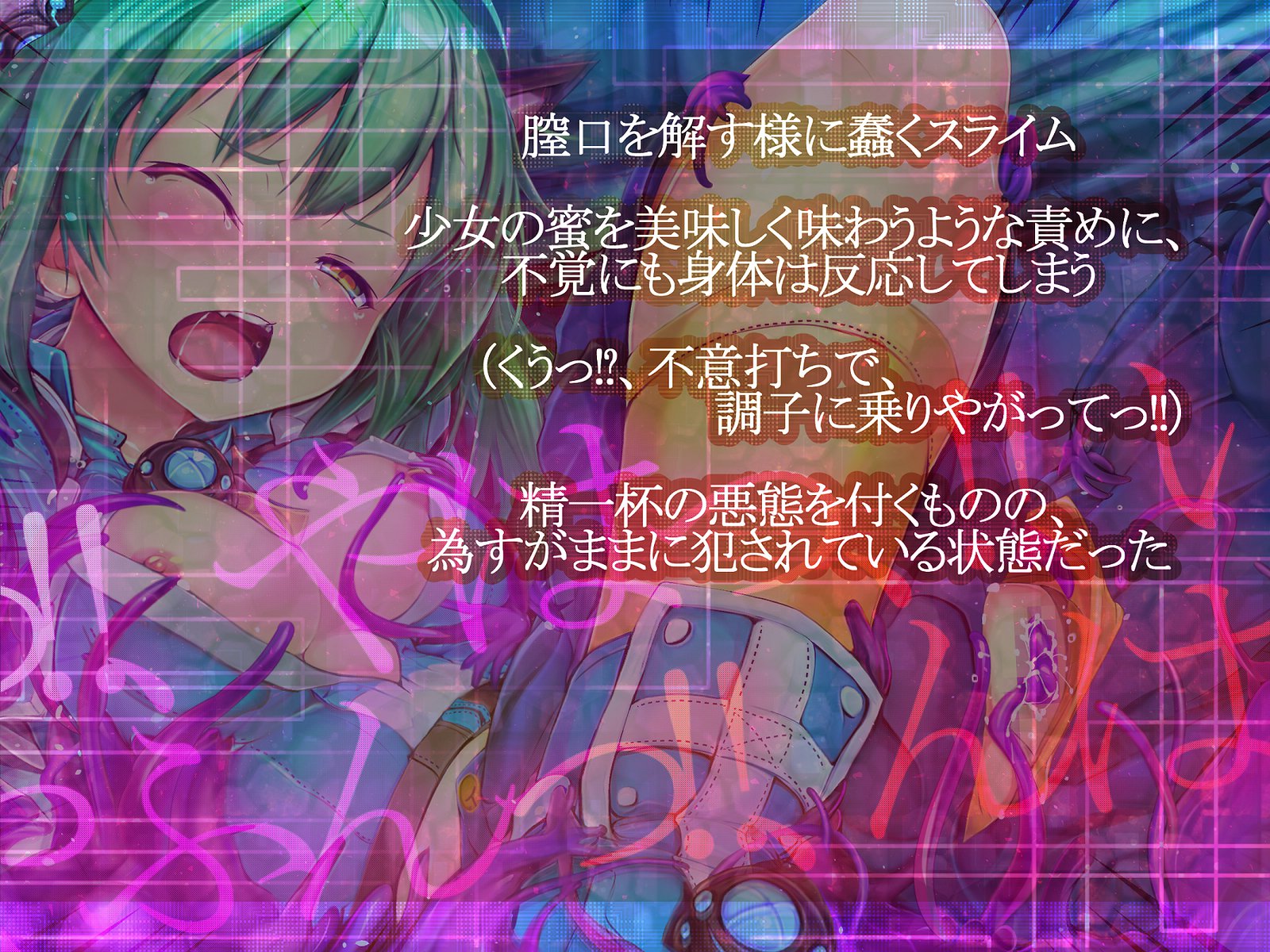 しんこくなエラーがはっせい島下。