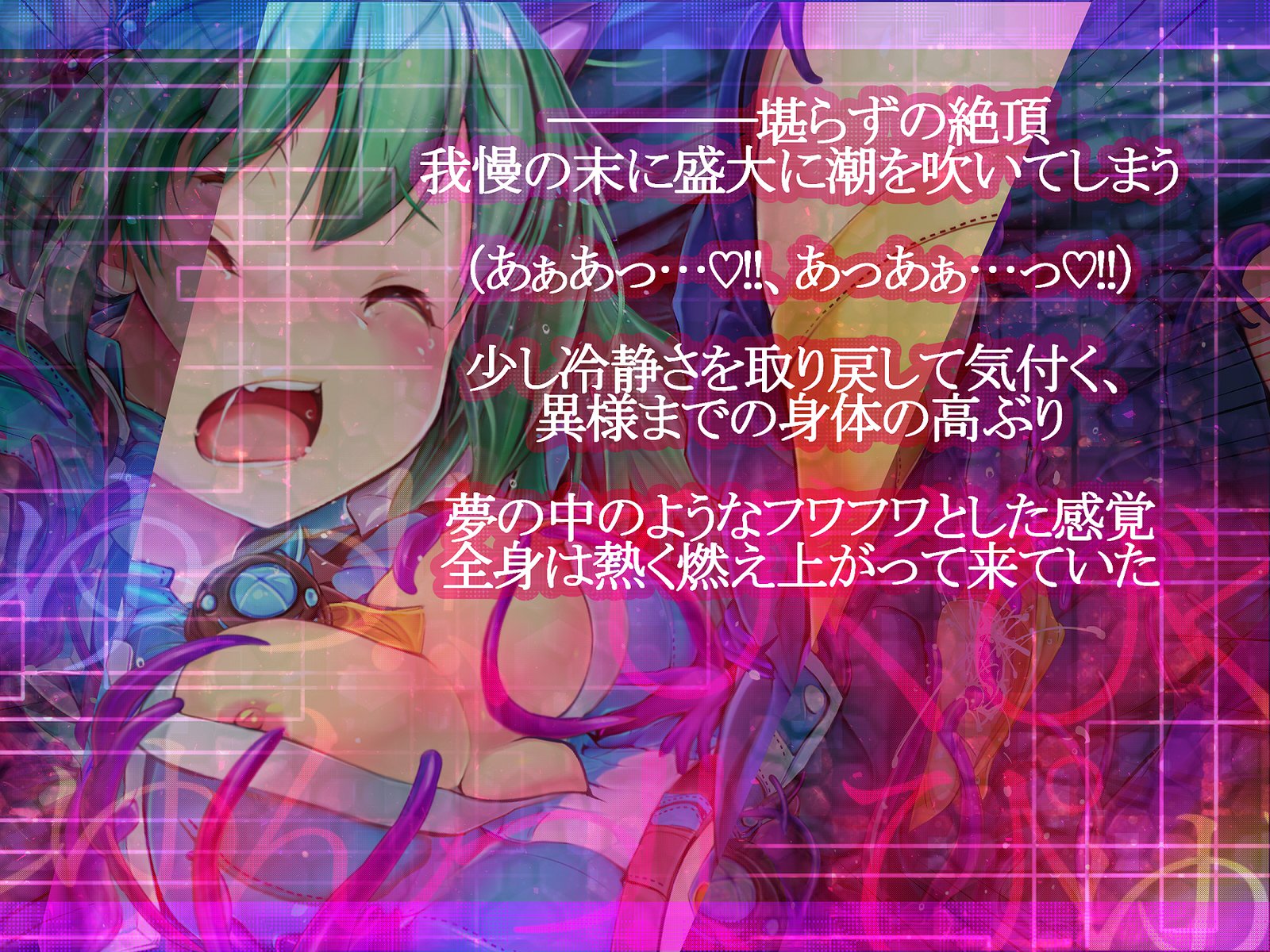 しんこくなエラーがはっせい島下。