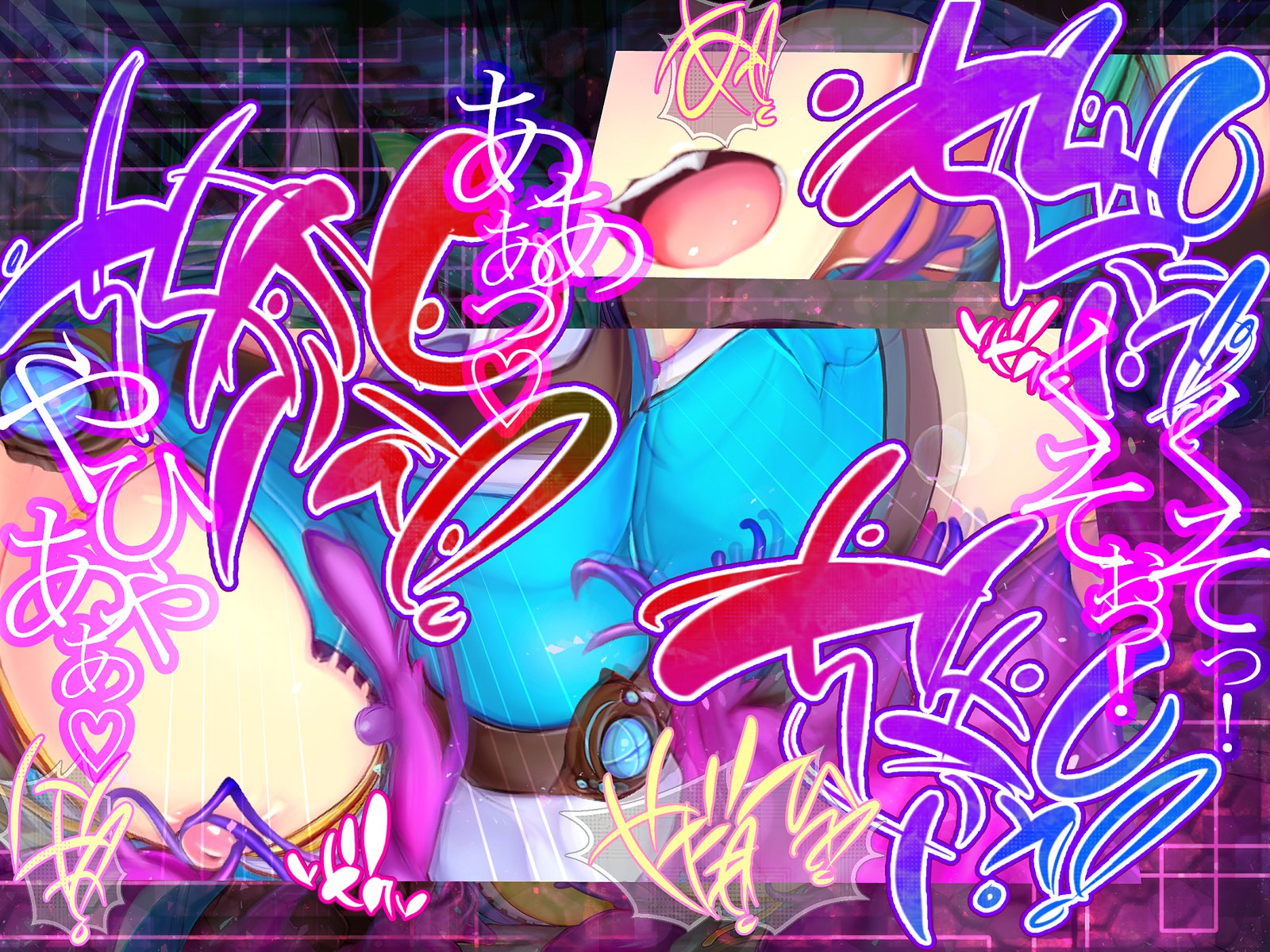 しんこくなエラーがはっせい島下。