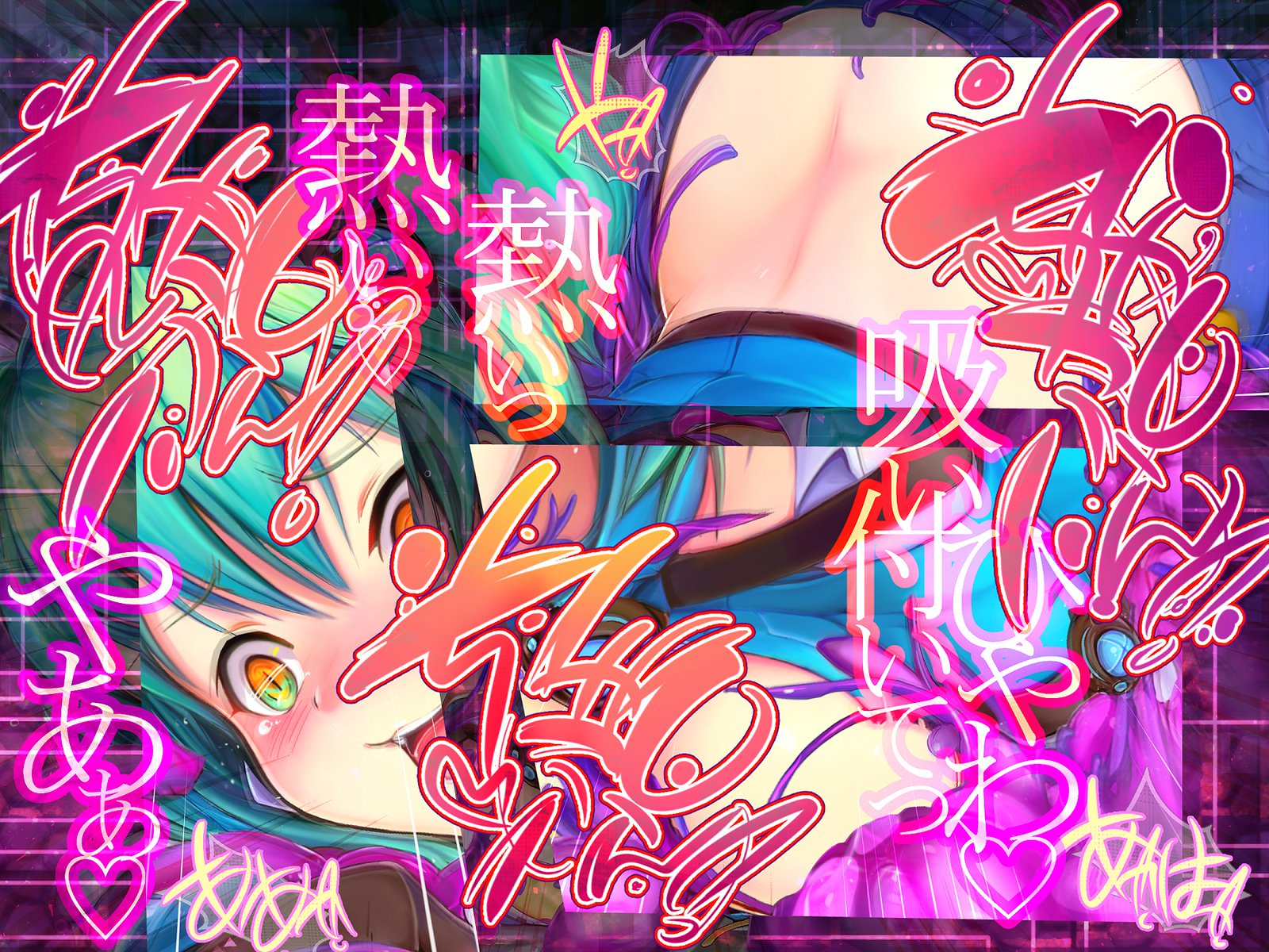しんこくなエラーがはっせい島下。