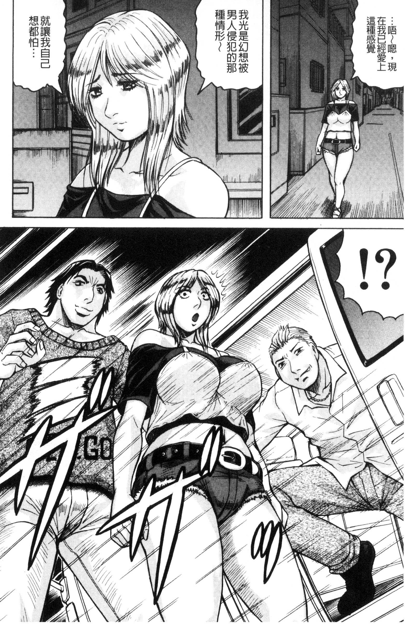 サレタイ恩納