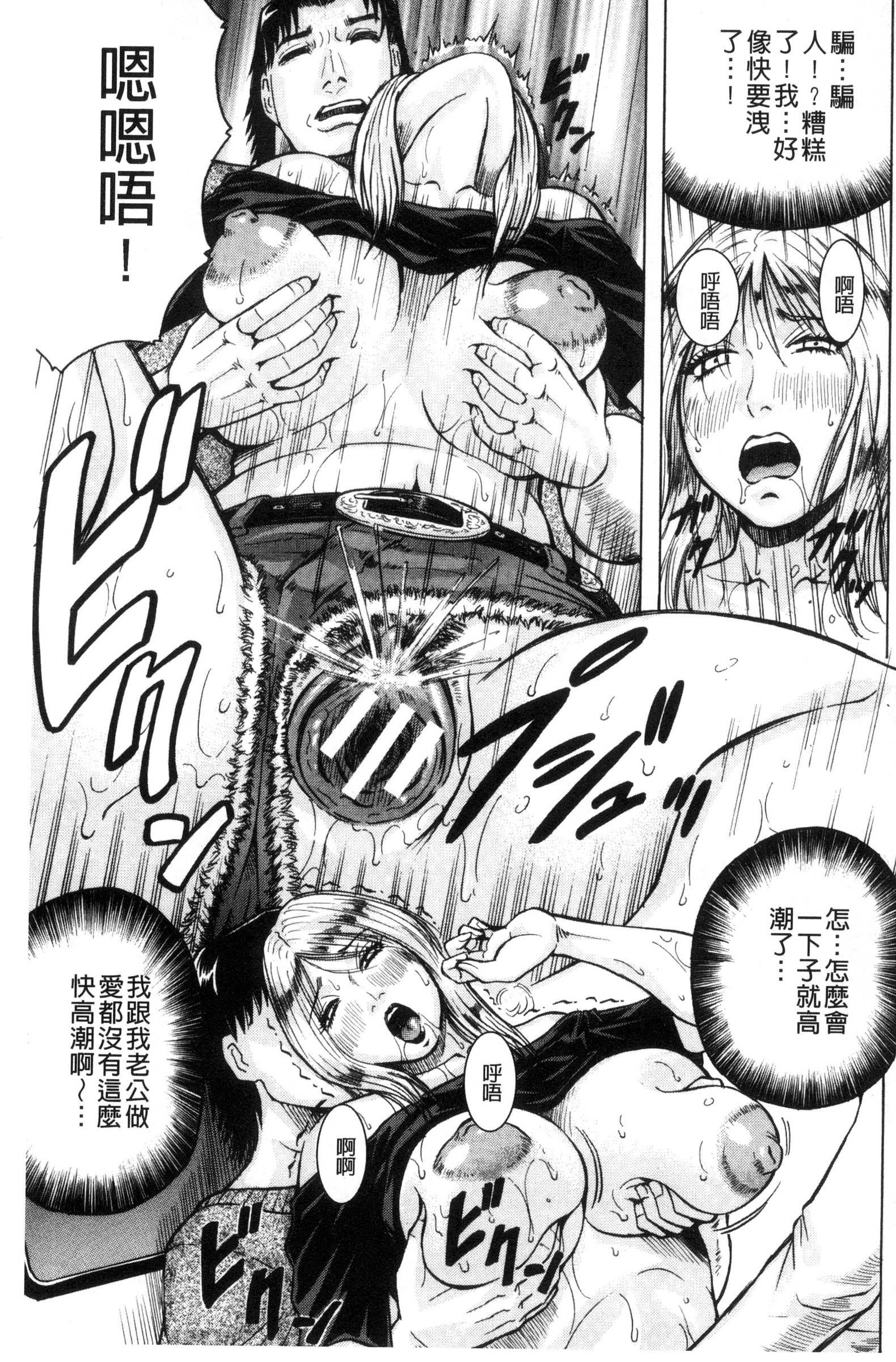 サレタイ恩納