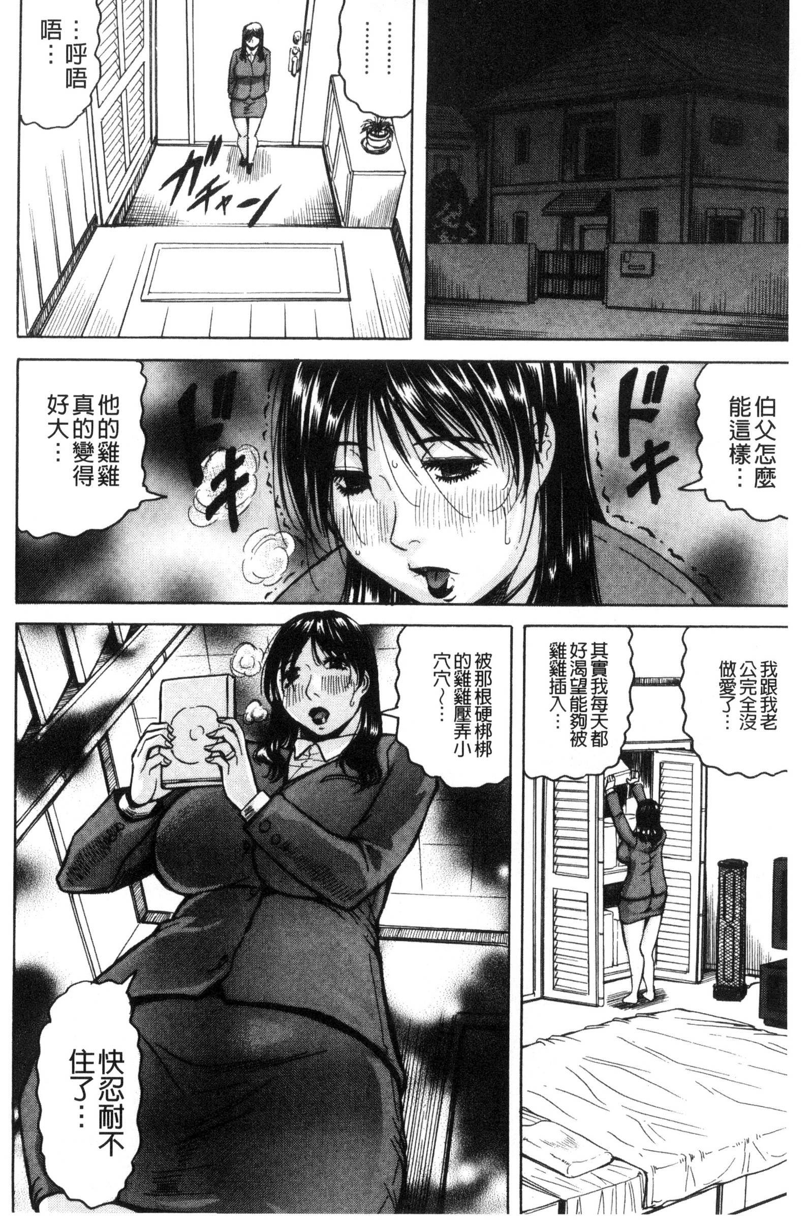 サレタイ恩納