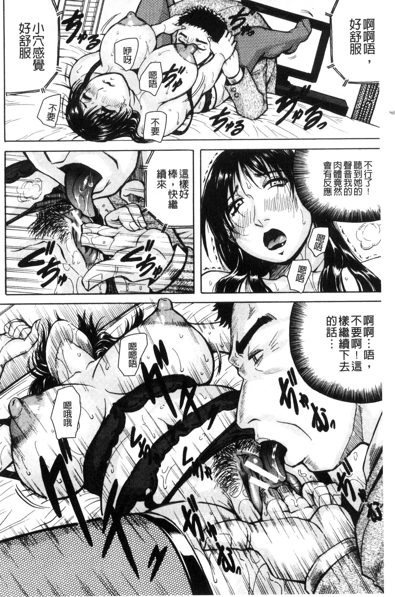 サレタイ恩納
