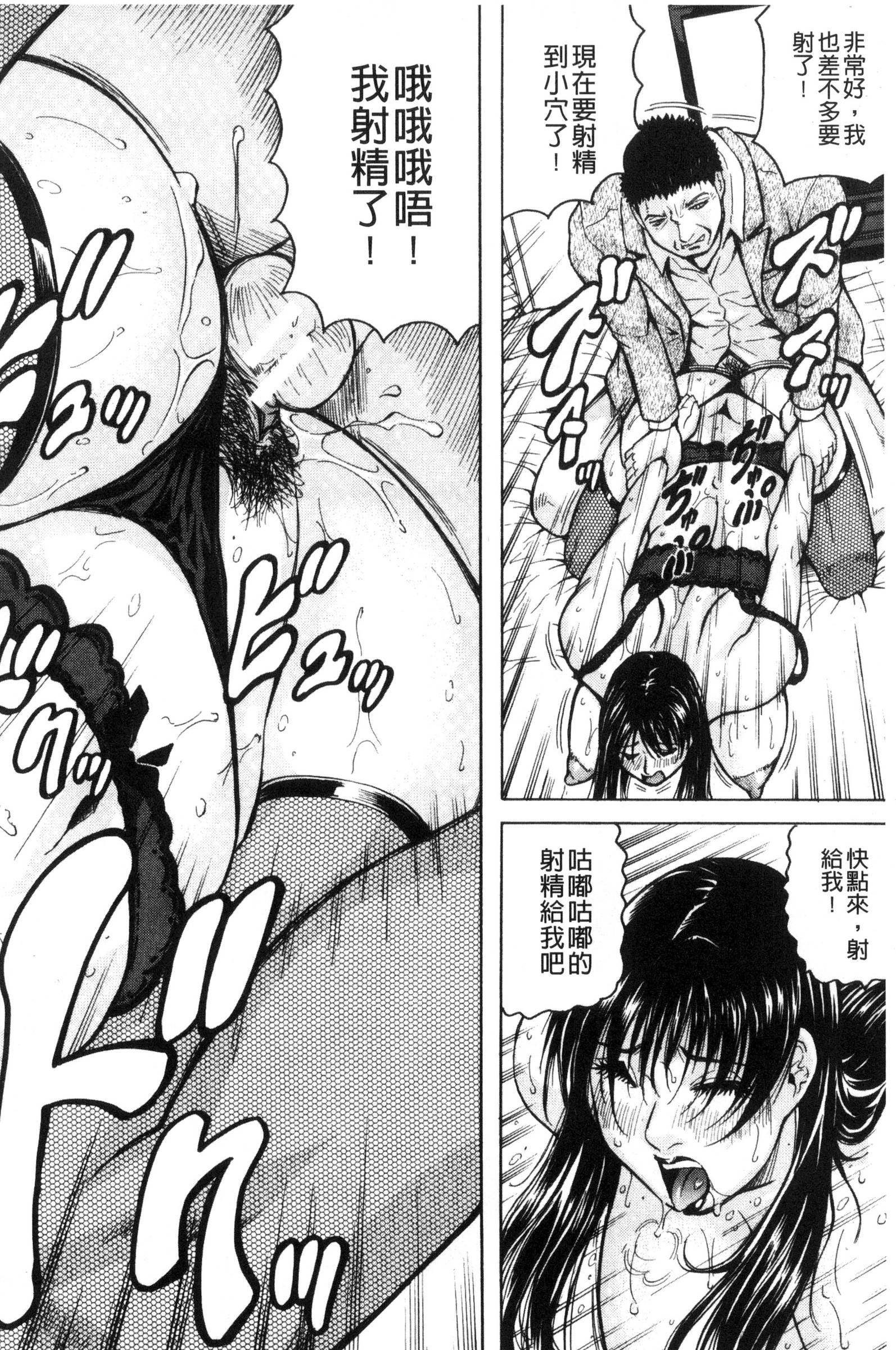サレタイ恩納