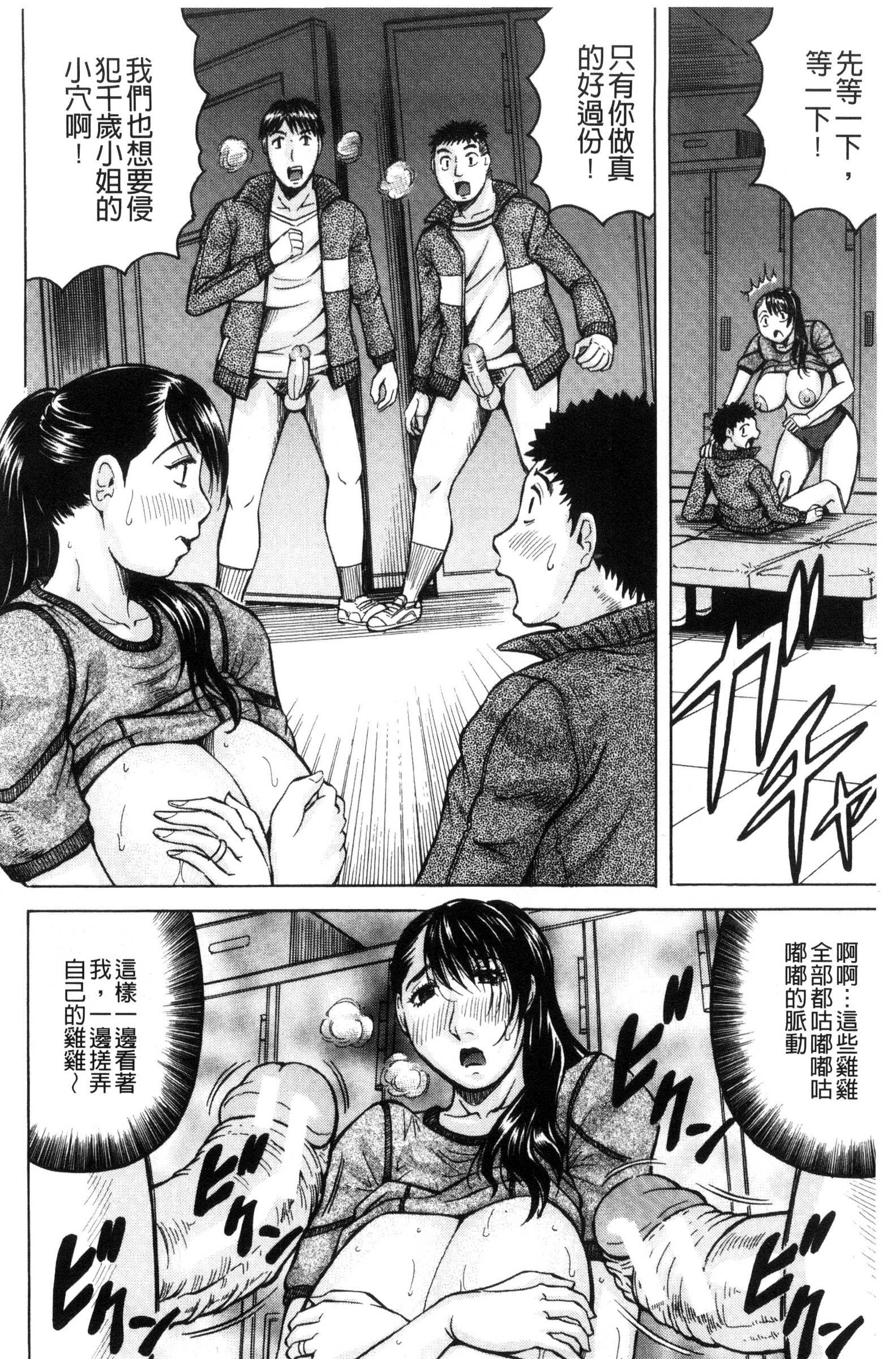 サレタイ恩納