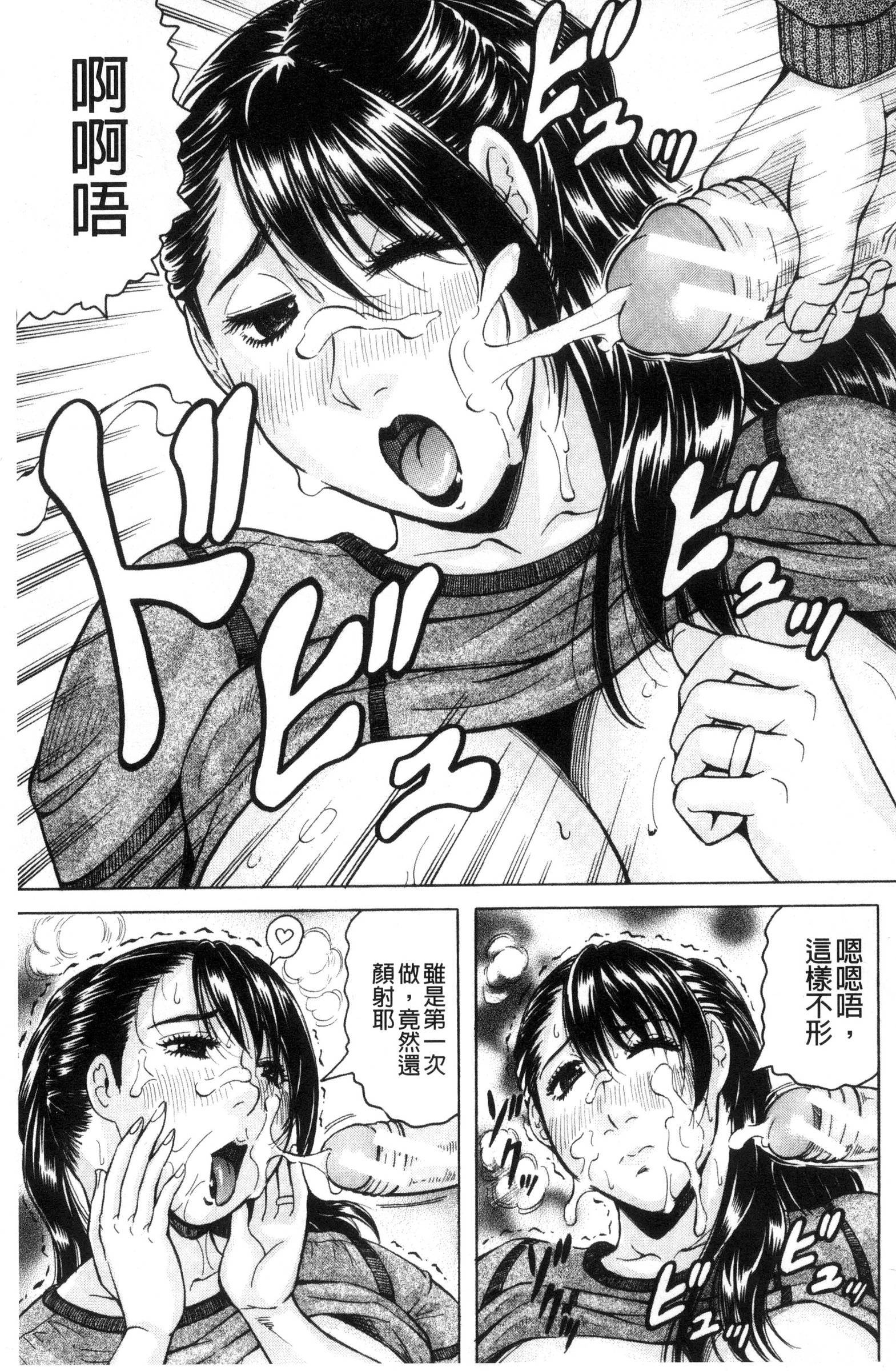 サレタイ恩納