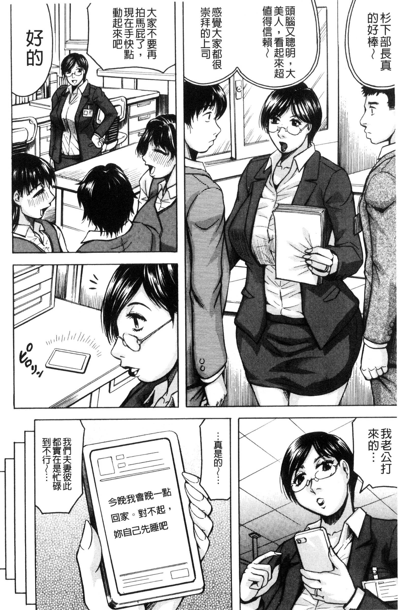 サレタイ恩納