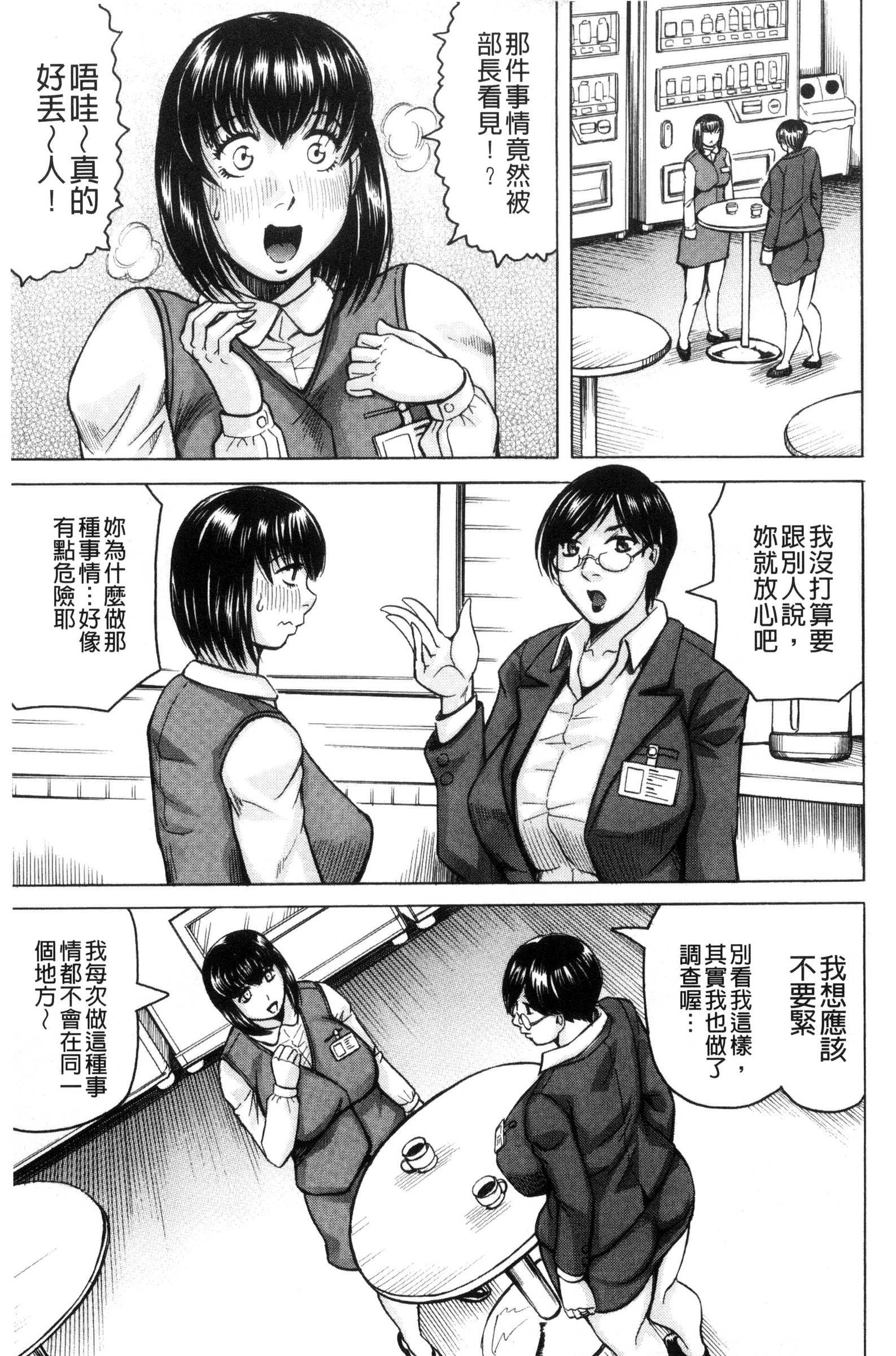 サレタイ恩納