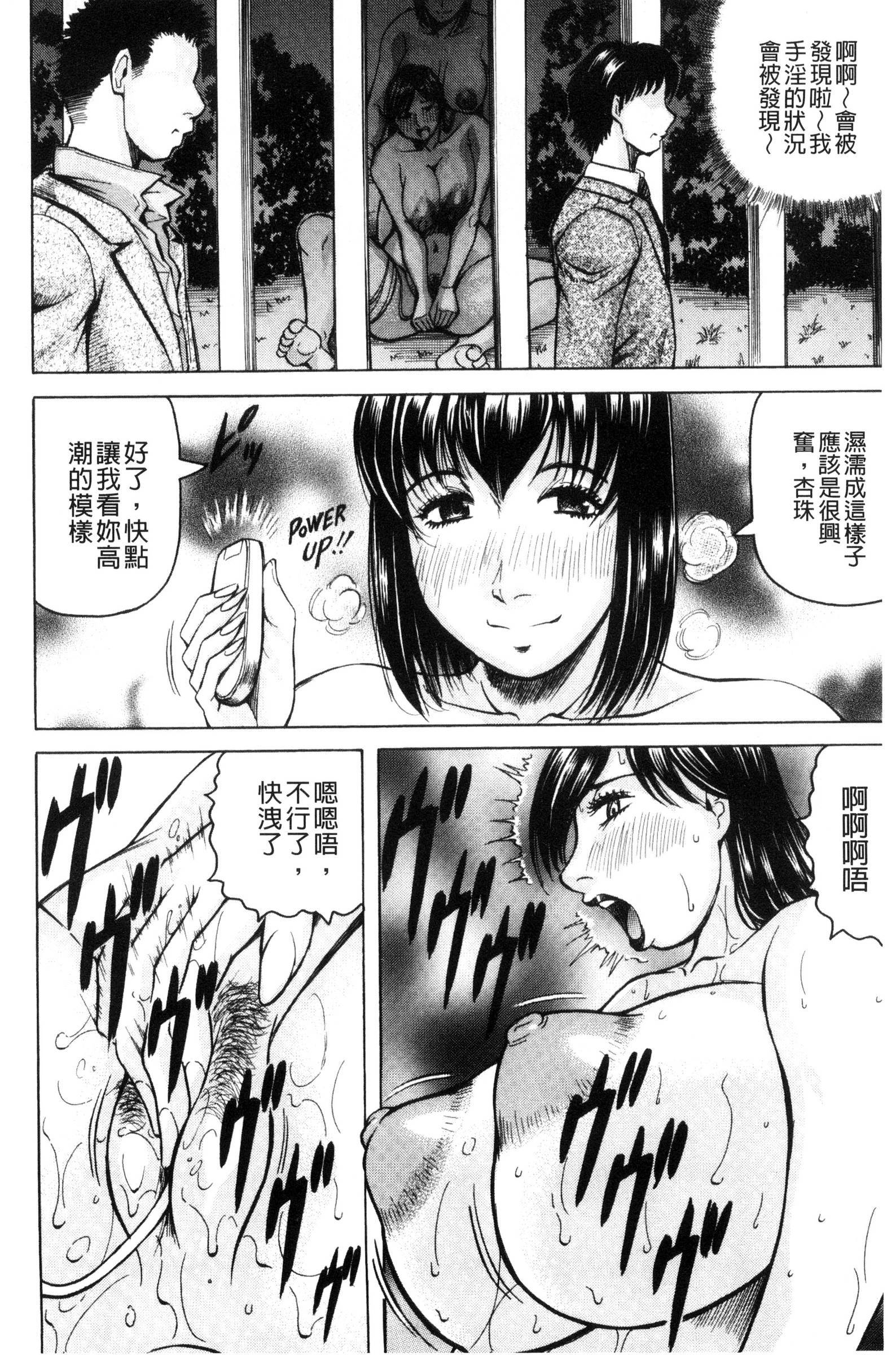 サレタイ恩納
