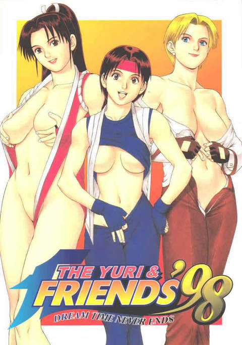 百合&フレンズ'98 百合&フレンズ'98