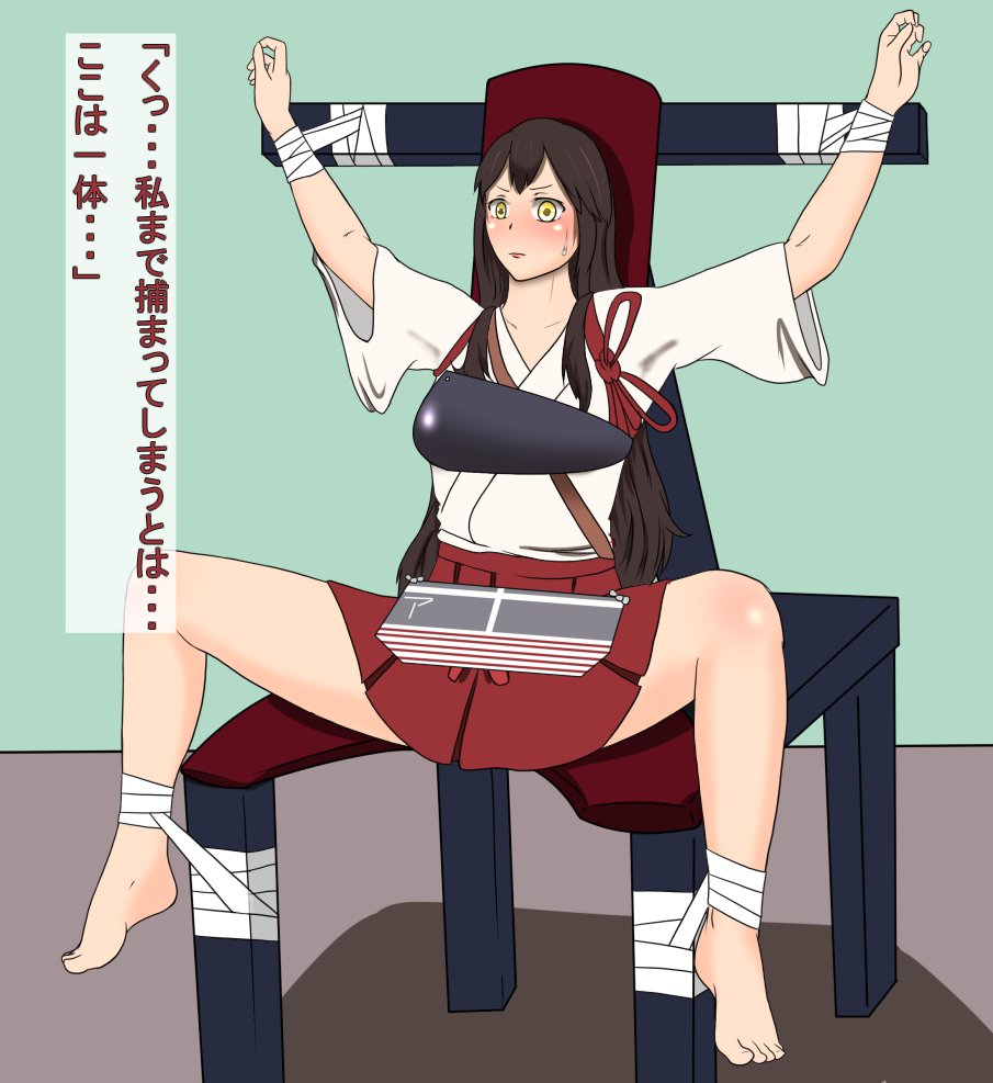 くくりりいぷしょうけいひとvs戦観むすめ