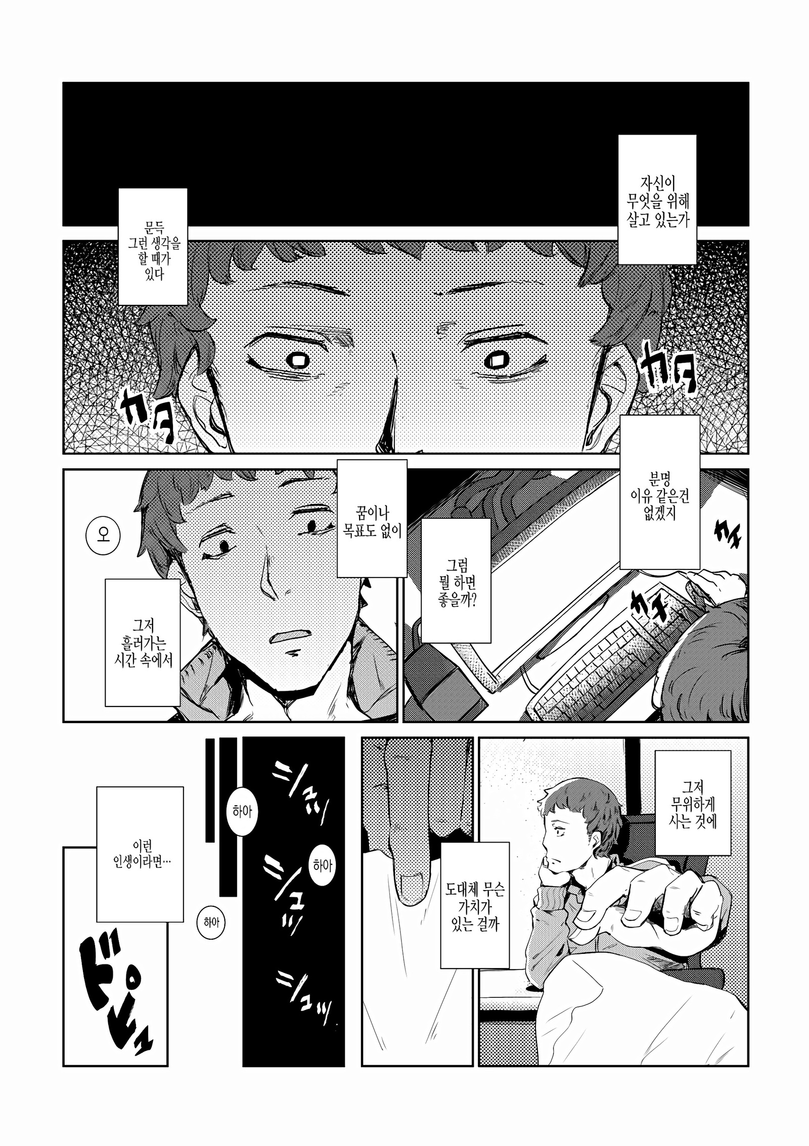 もちこみげんこう