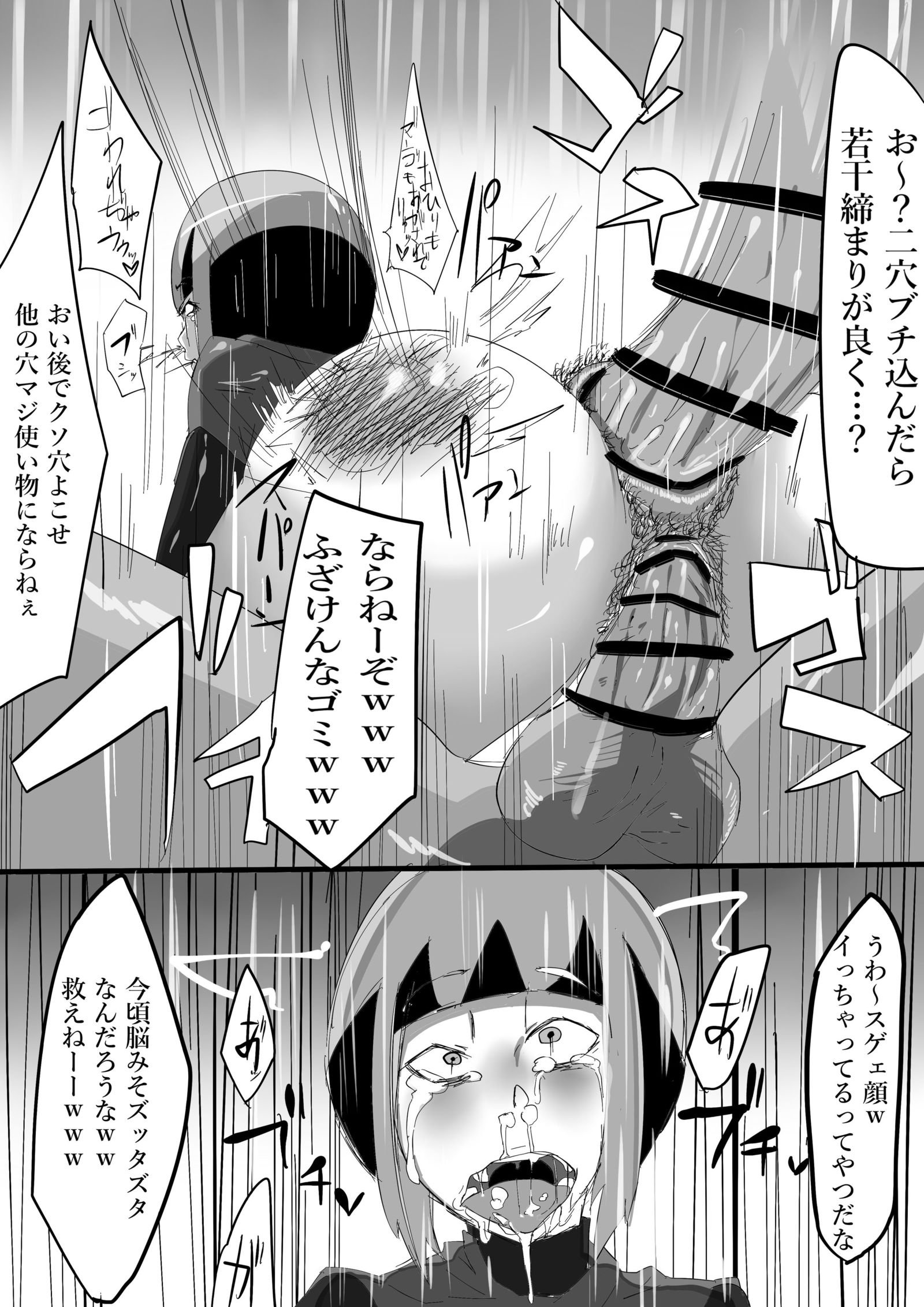 パブリックリーダー！