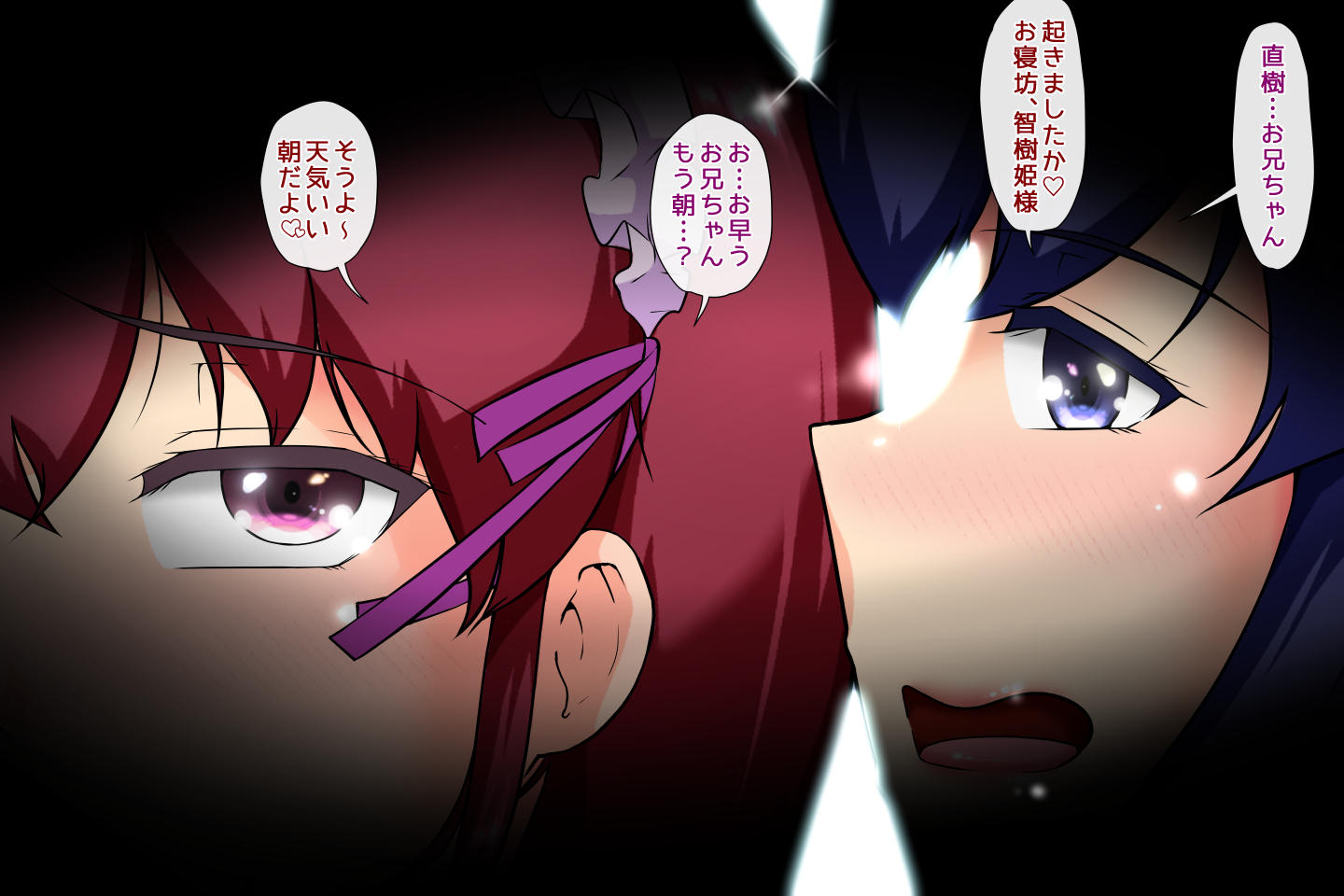京大一生めすになりましたさくひんのVol。 2