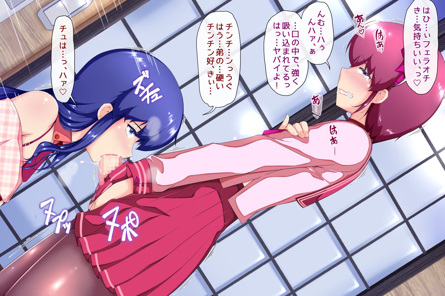 京大一生めすになりましたさくひんのVol。 2