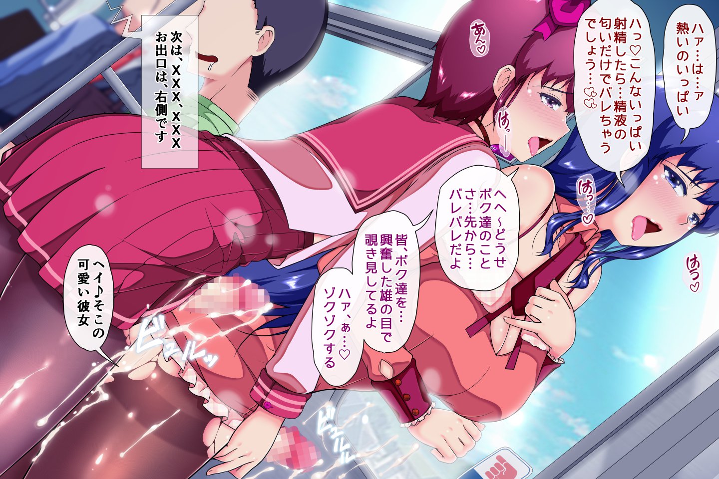 京大一生めすになりましたさくひんのVol。 2