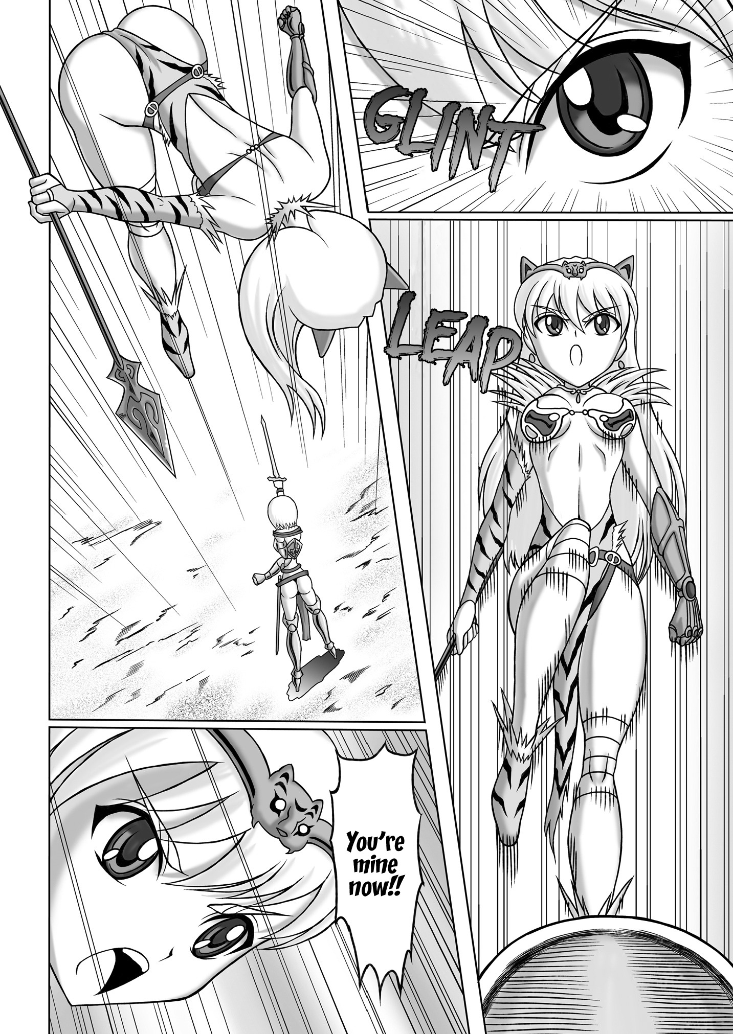 女王の姉妹