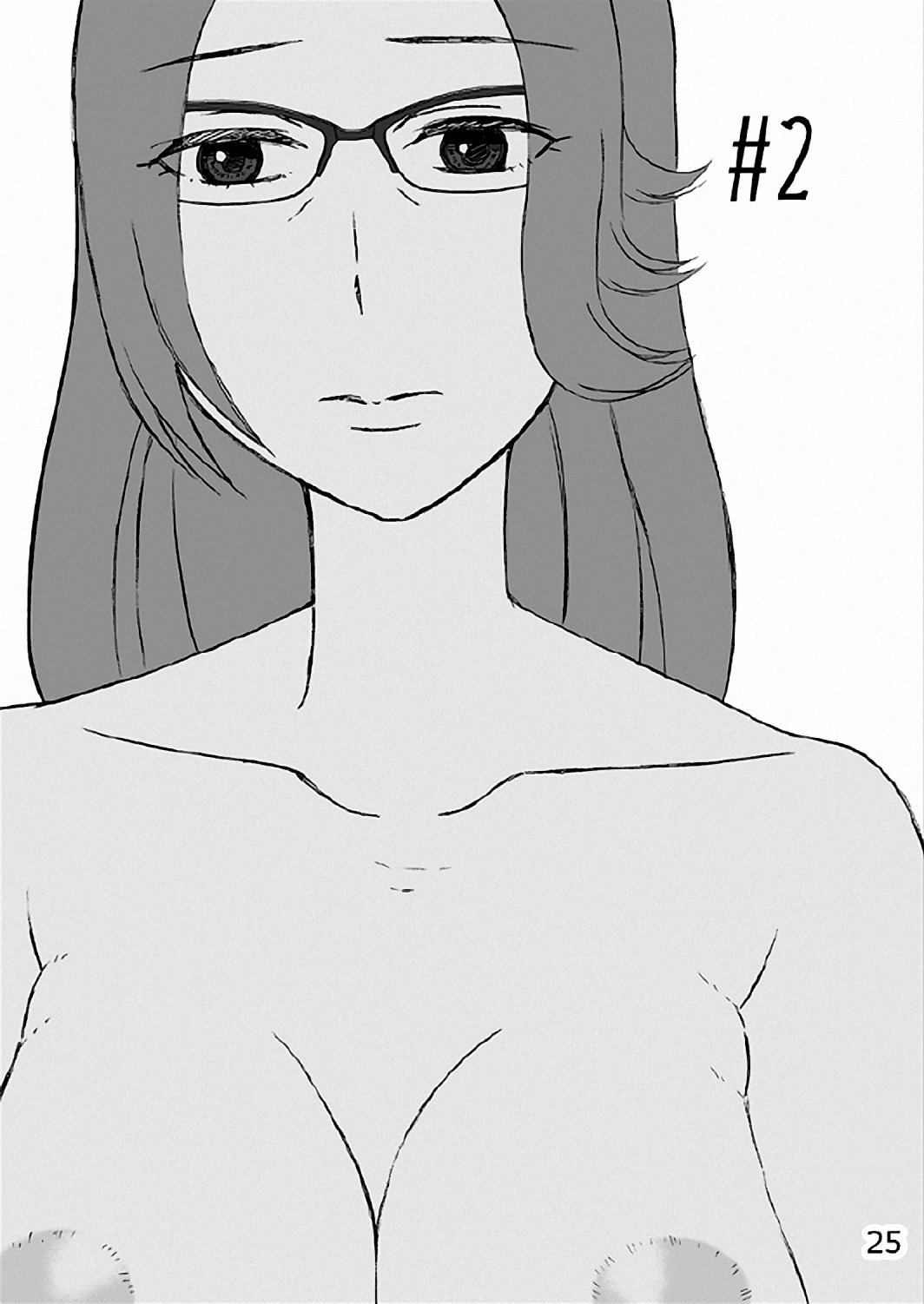 かぞくの食卓