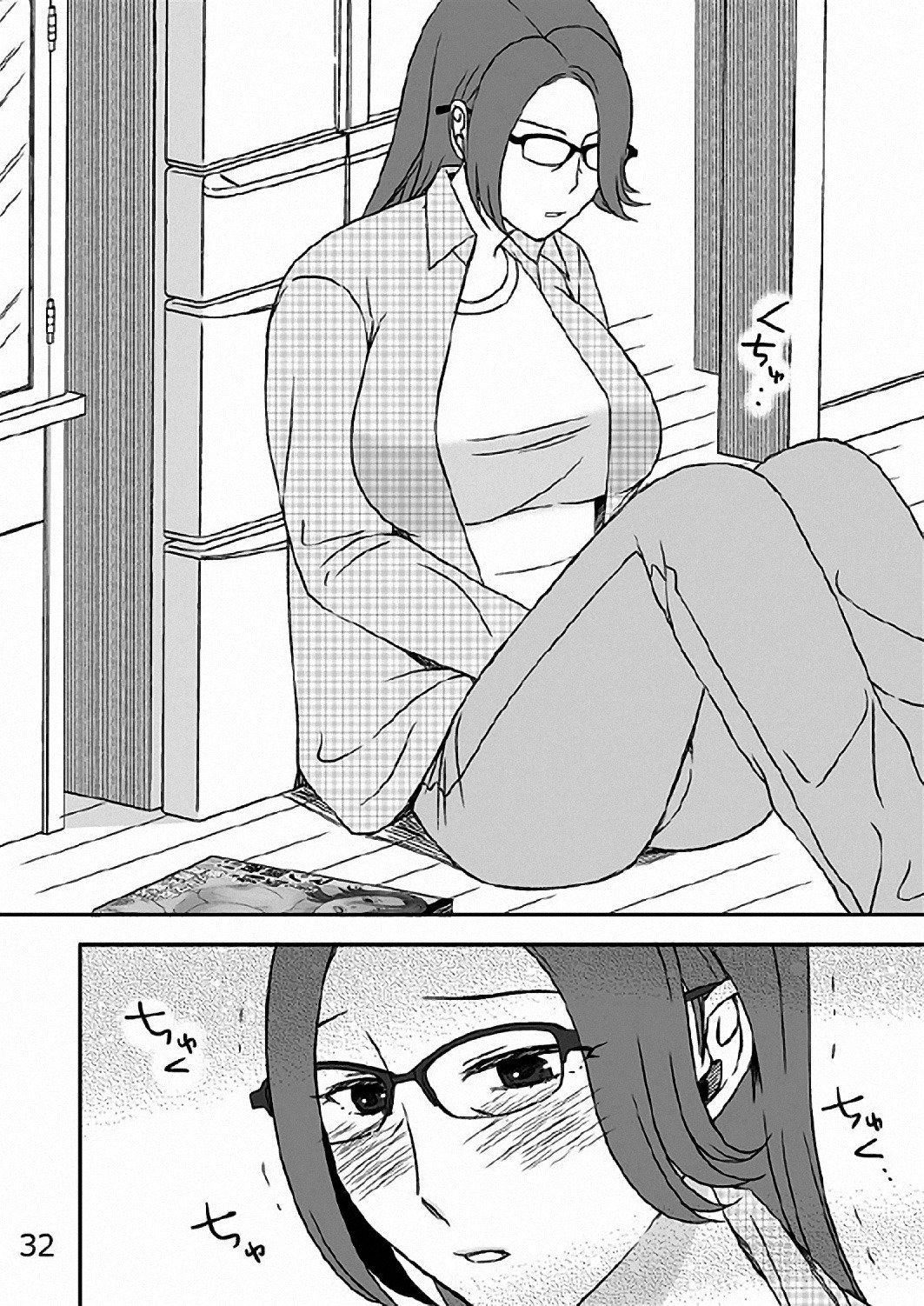 かぞくの食卓