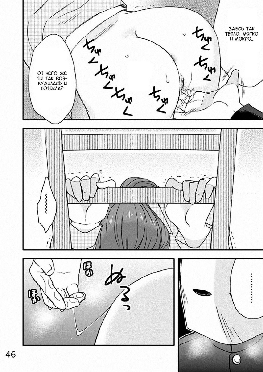 かぞくの食卓