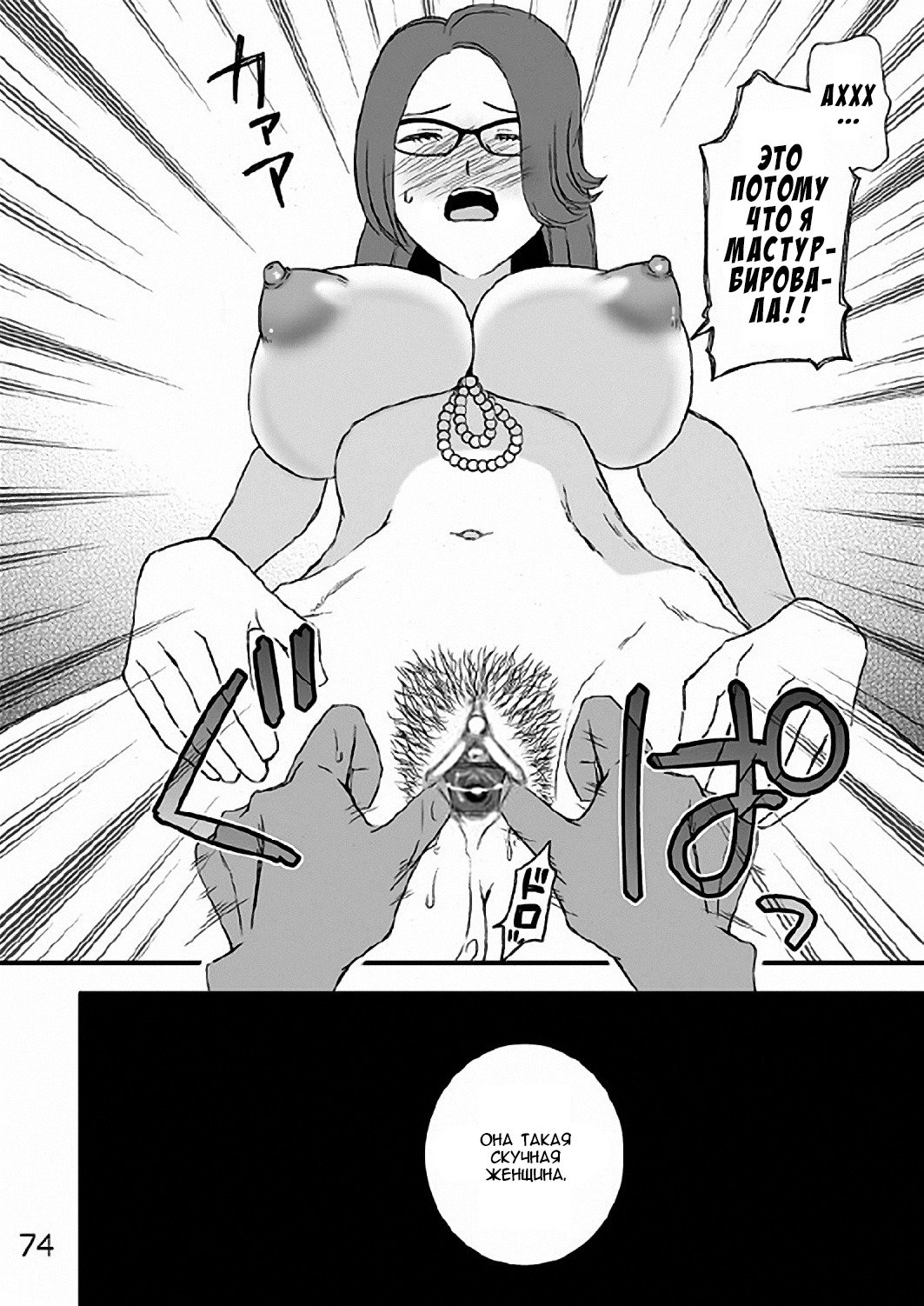 かぞくの食卓