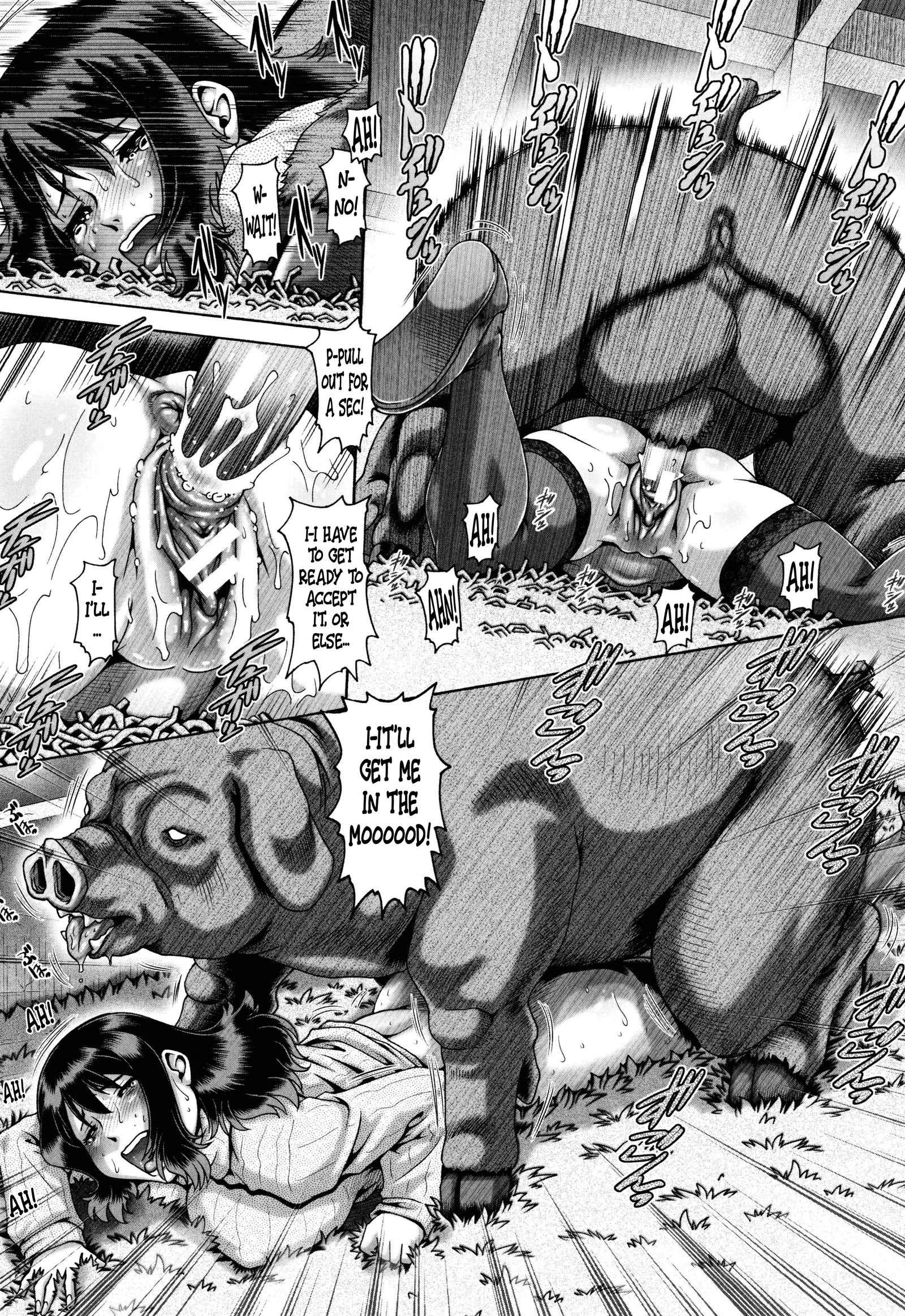 十愛かんつ