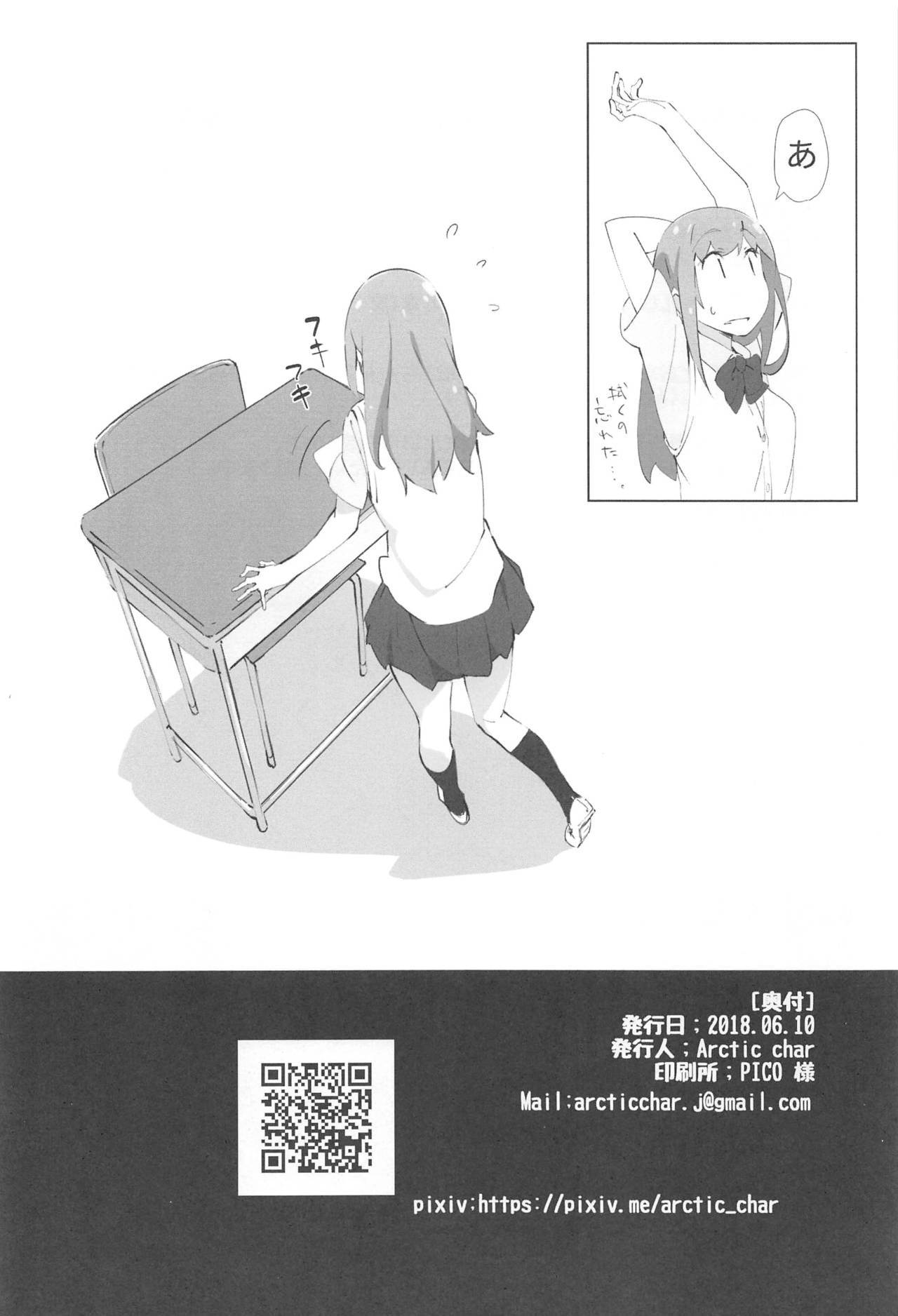 031 + 072
