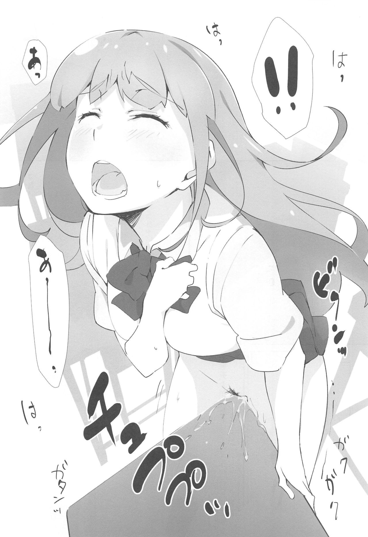 031 + 072