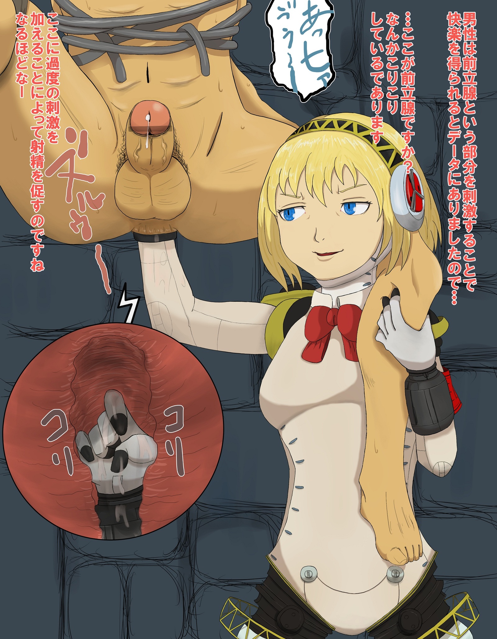 コンソメスープ