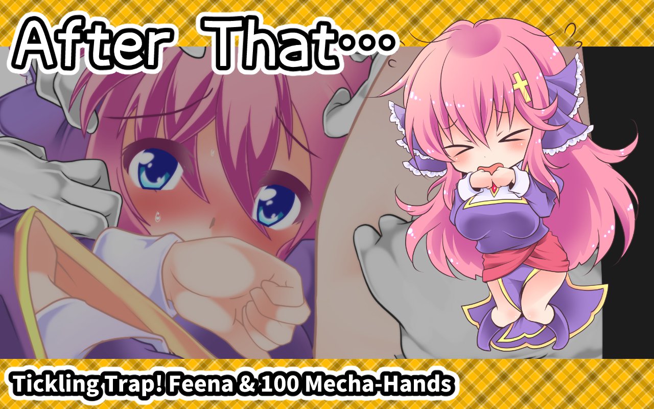 くくりトラップ！フィーナから100マジックハン​​ドなし