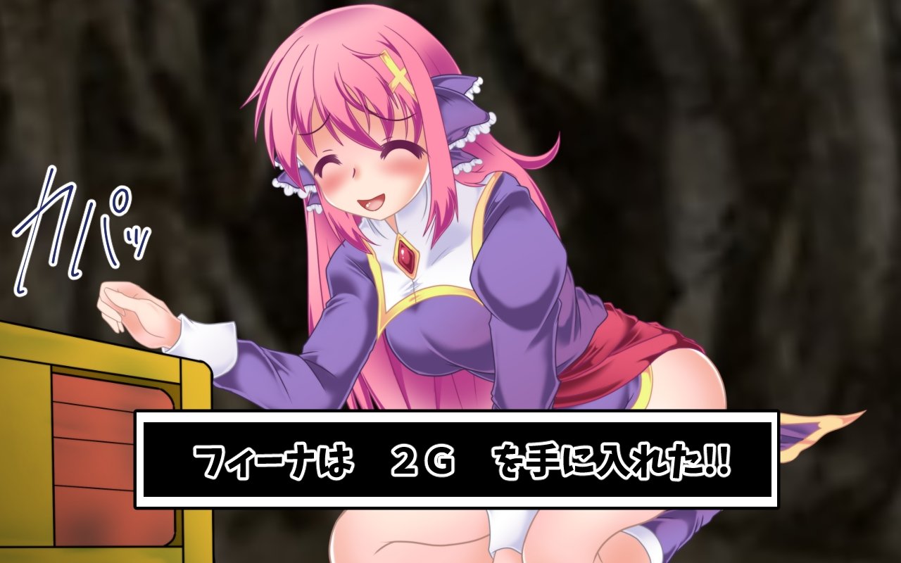くくりトラップ！フィーナから100マジックハン​​ドなし