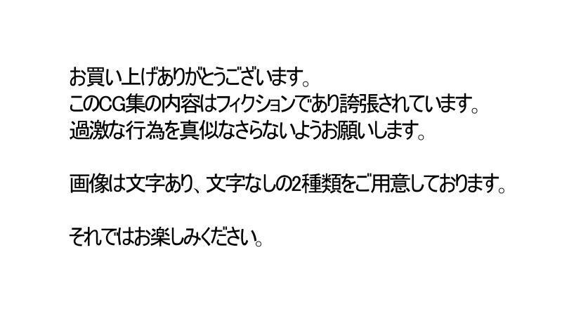 今それは男性を沈める船です