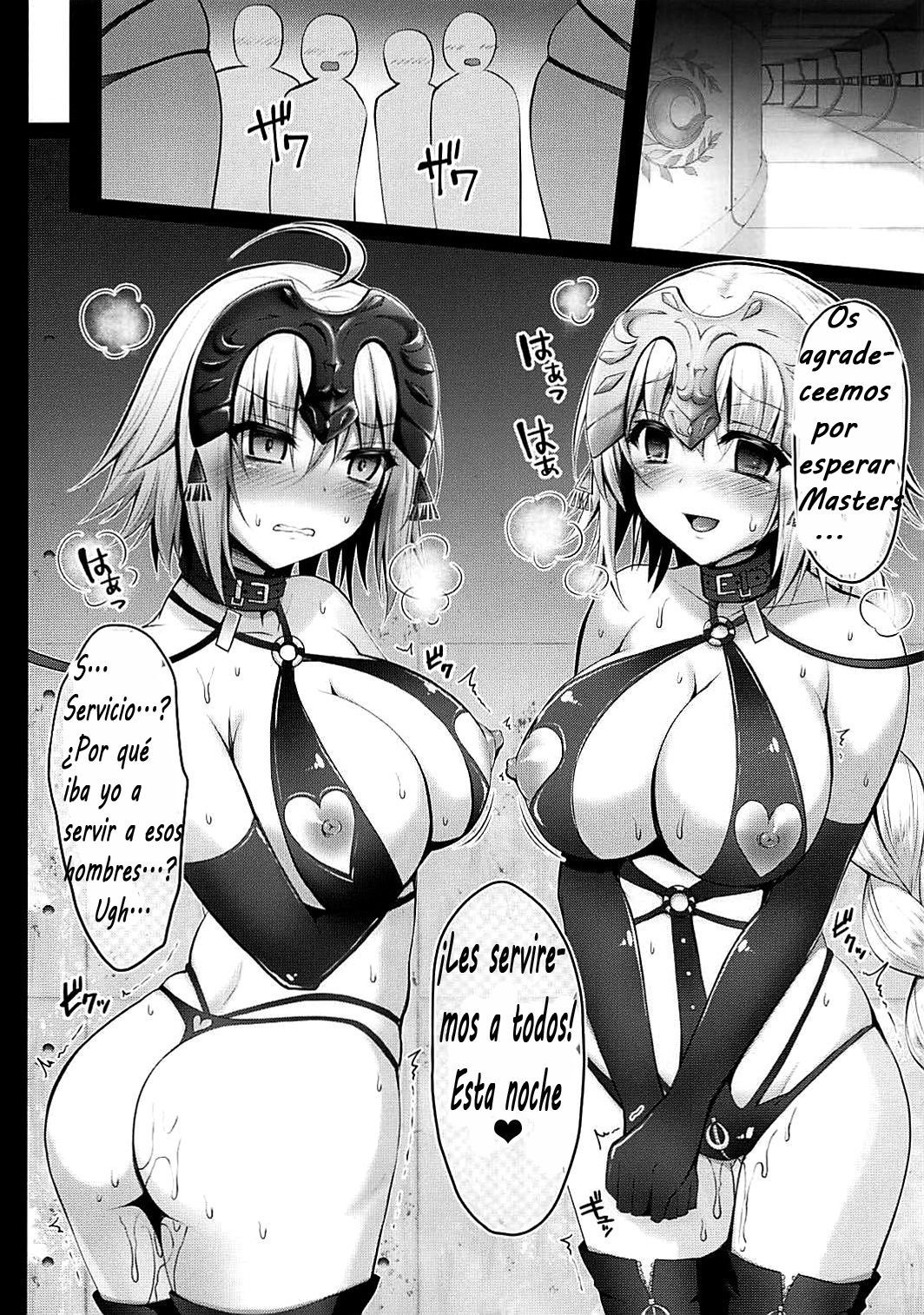 セイドレイサーヴァントスペイン語]