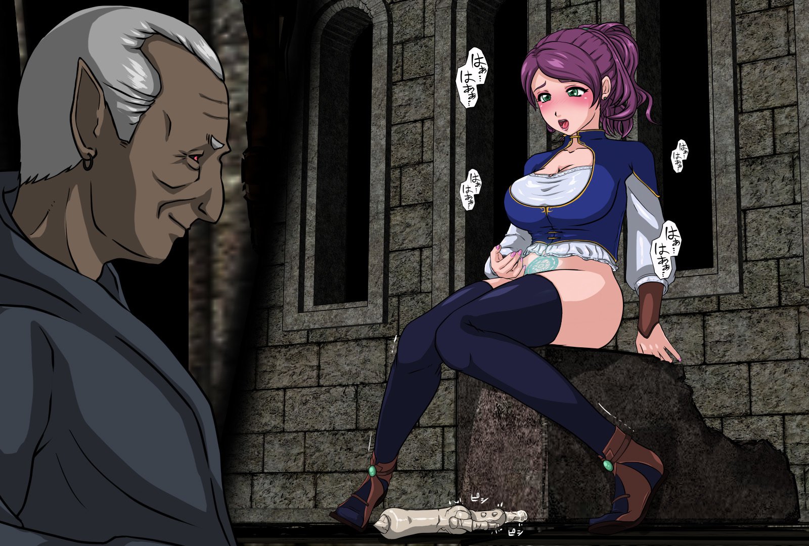 魔術師の塔〜捕われの身の王女〜