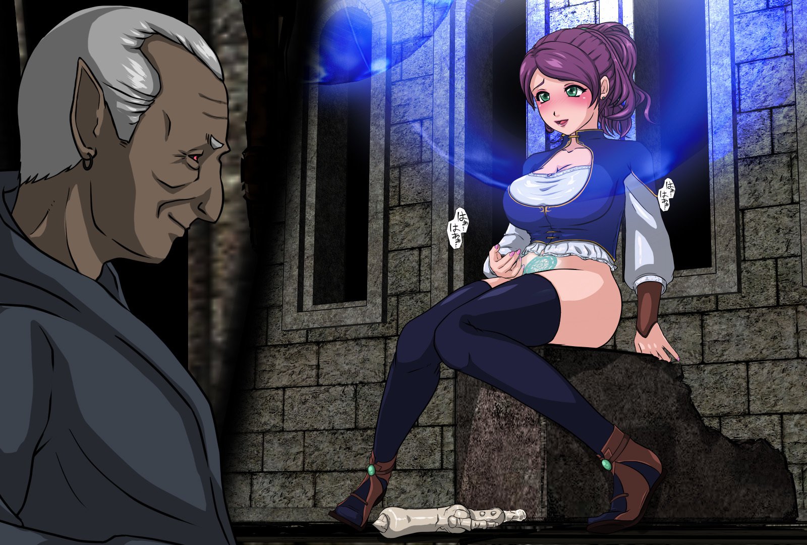 魔術師の塔〜捕われの身の王女〜