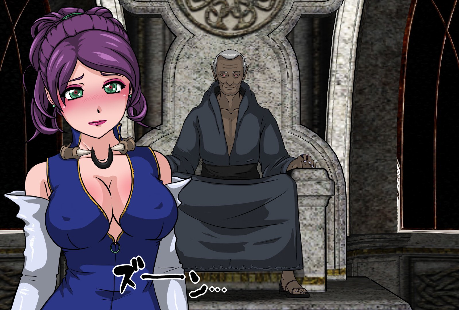 魔術師の塔〜捕われの身の王女〜
