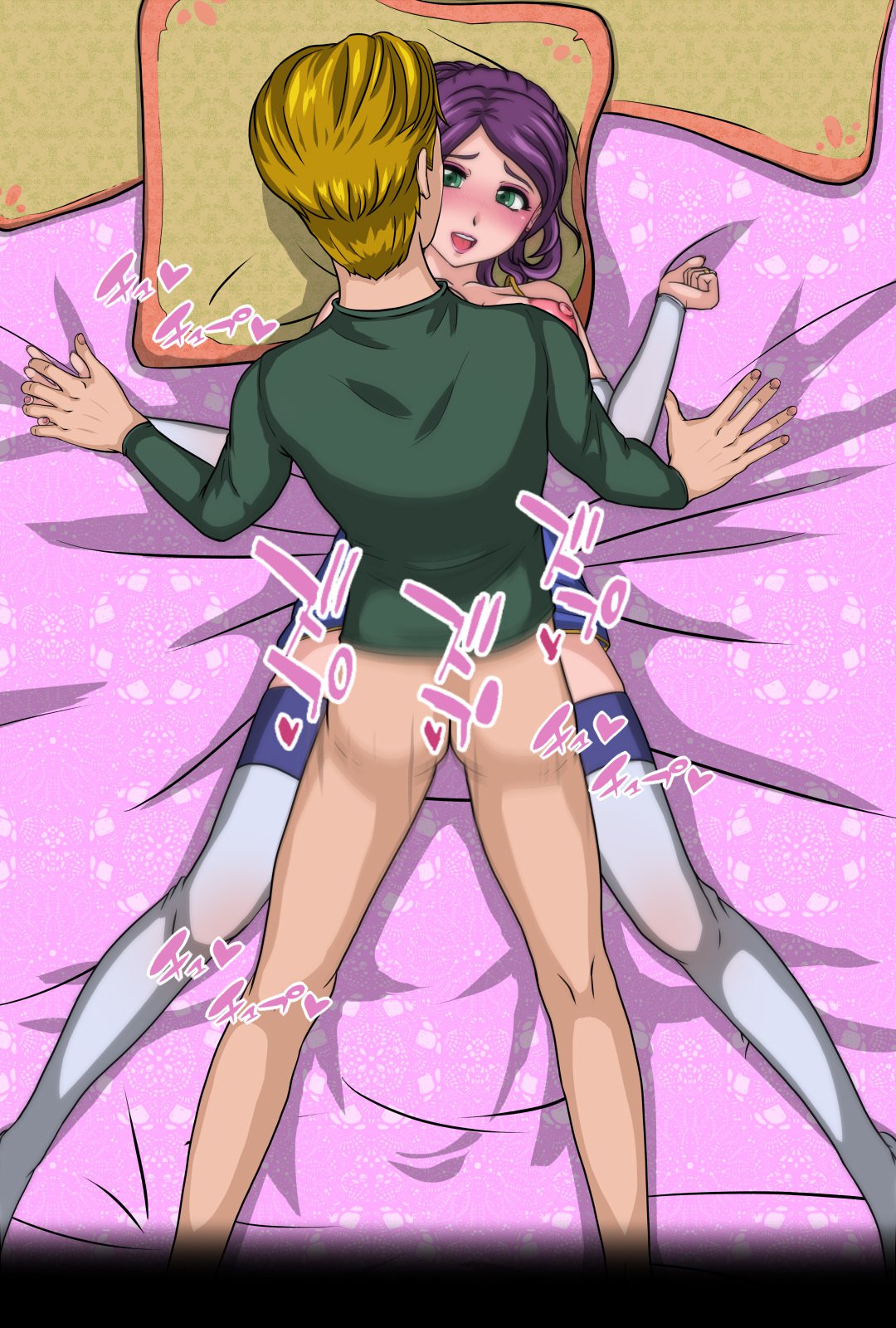 魔術師の塔〜捕われの身の王女〜