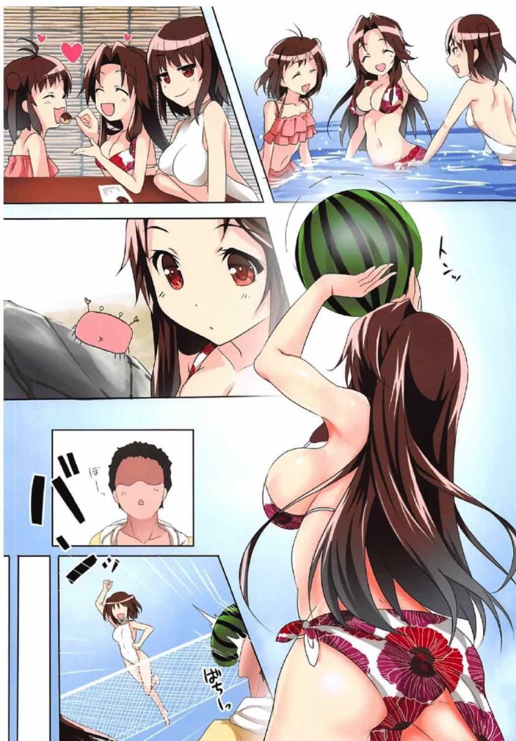 神通と浜辺美波したい!!