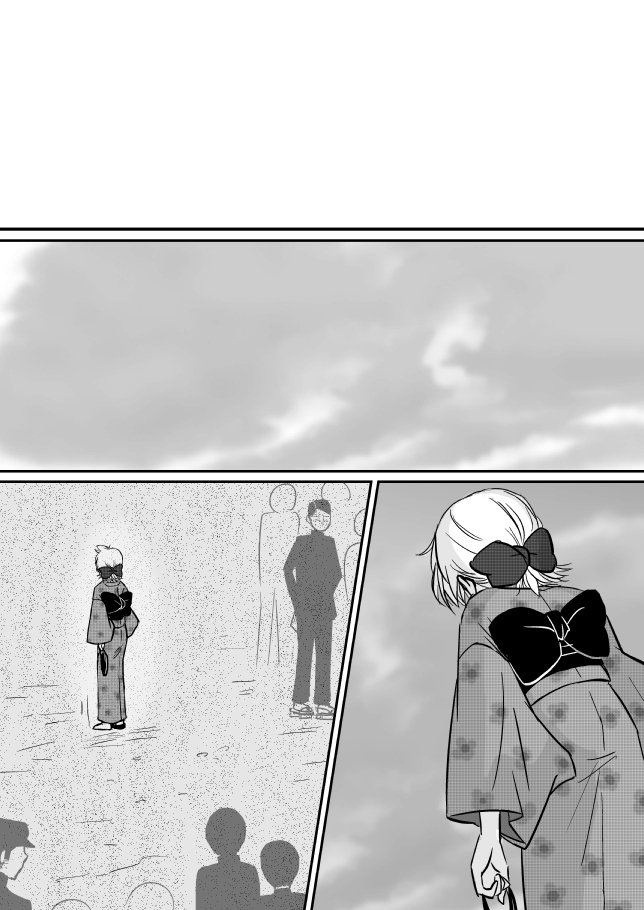 雲の伊藤