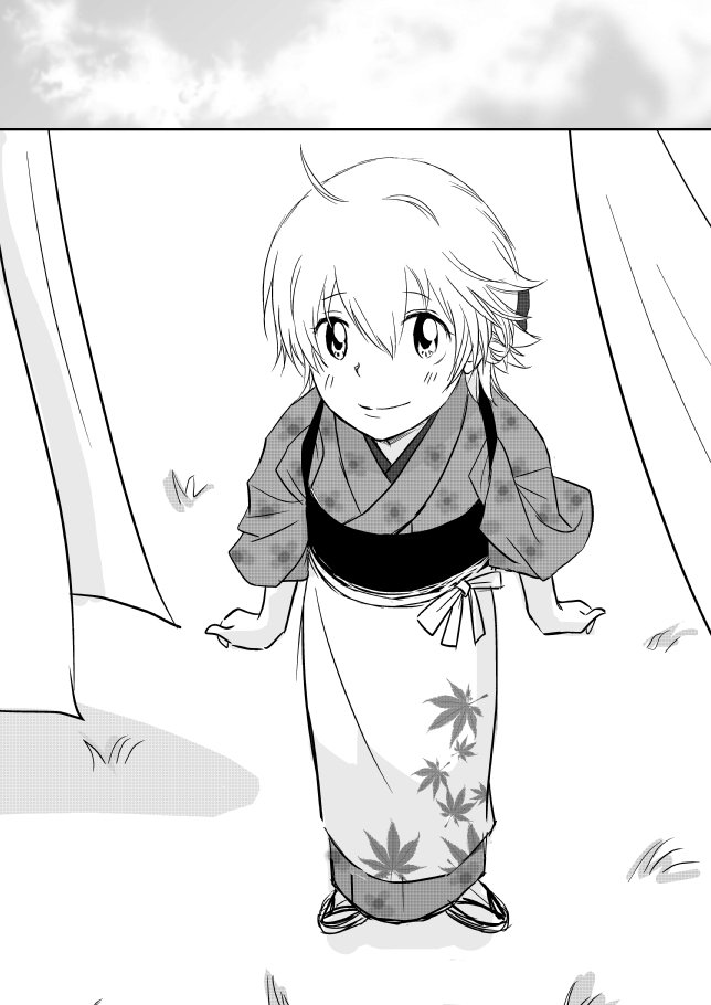 雲の伊藤