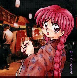 ときめきメモリアルフルカラーCGシュウ-ときめきオトメジュク！