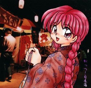 ときめきメモリアルフルカラーCGシュウ-ときめきオトメジュク！
