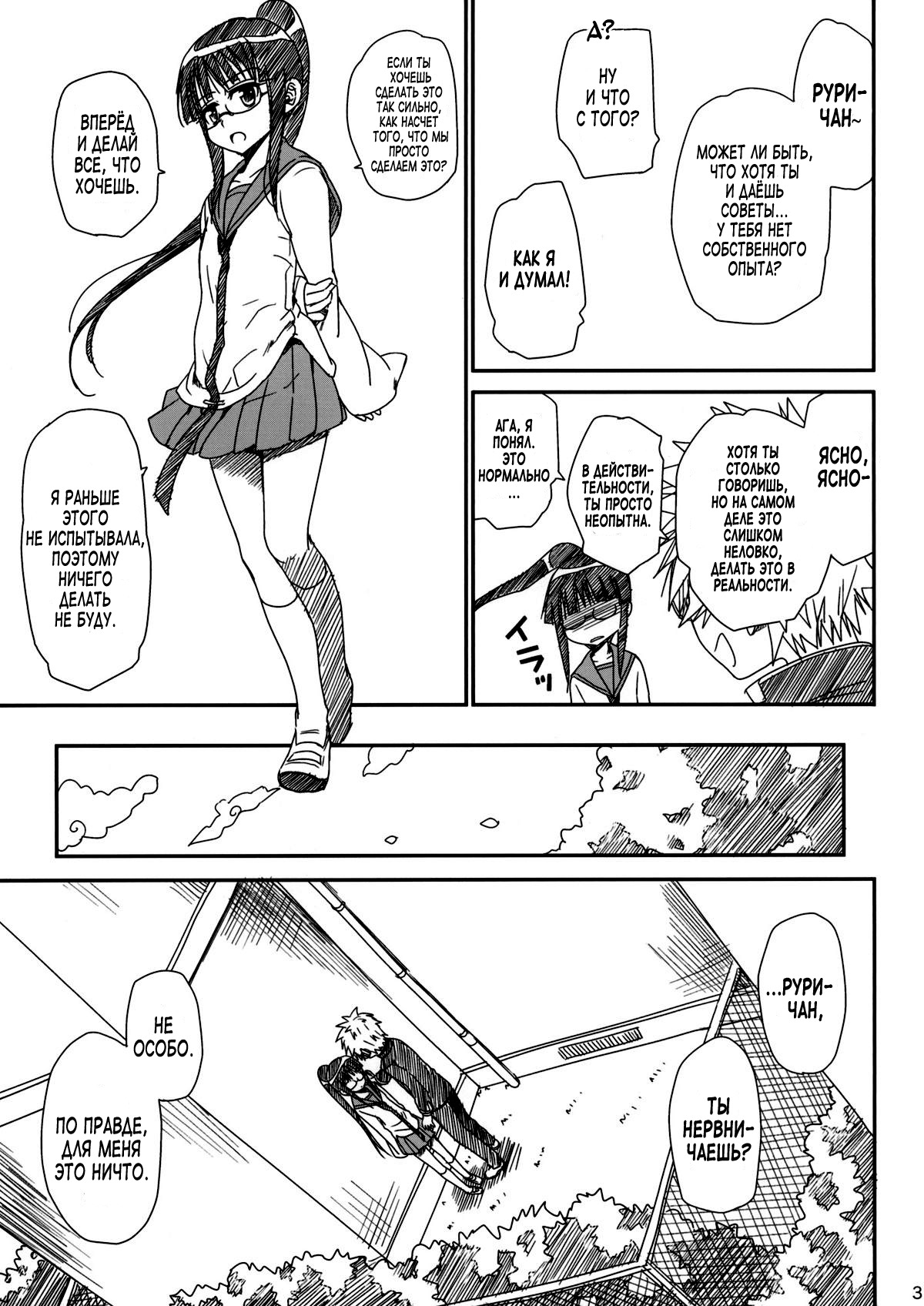 メガネのヨシミ